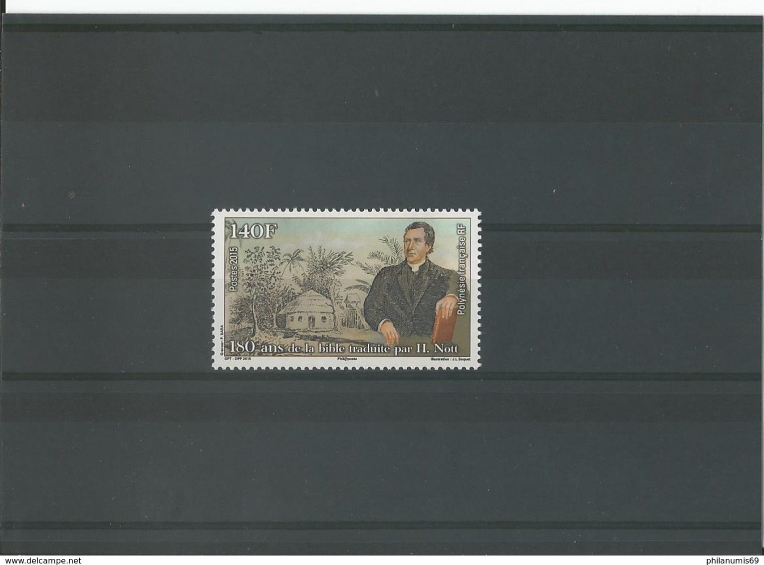 POLYNESIE 2015 - YT 1086 - NEUF SANS CHARNIERE ** (MNH) GOMME D'ORIGINE LUXE - Unused Stamps