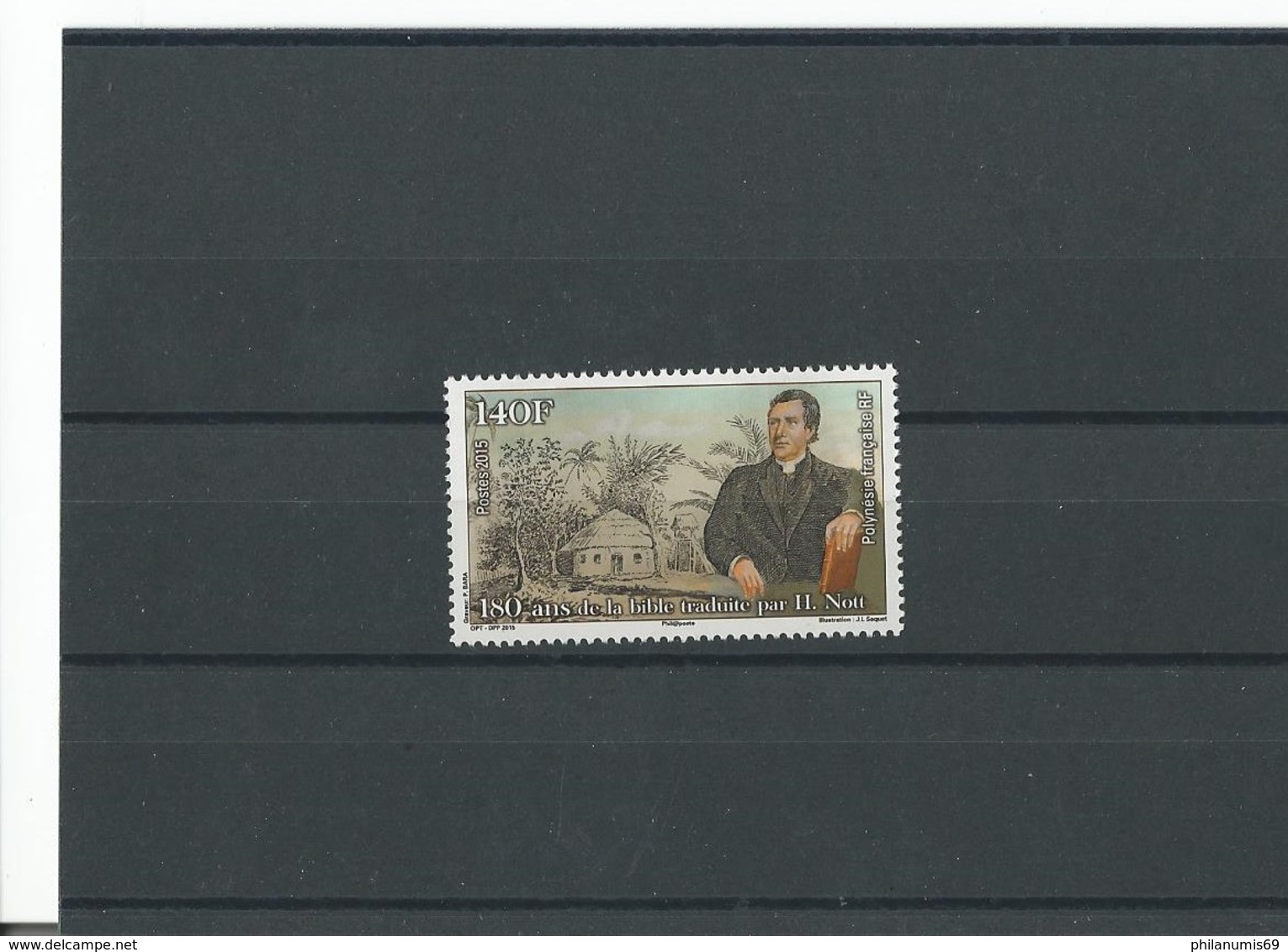 POLYNESIE 2015 - YT 1086 - NEUF SANS CHARNIERE ** (MNH) GOMME D'ORIGINE LUXE - Neufs