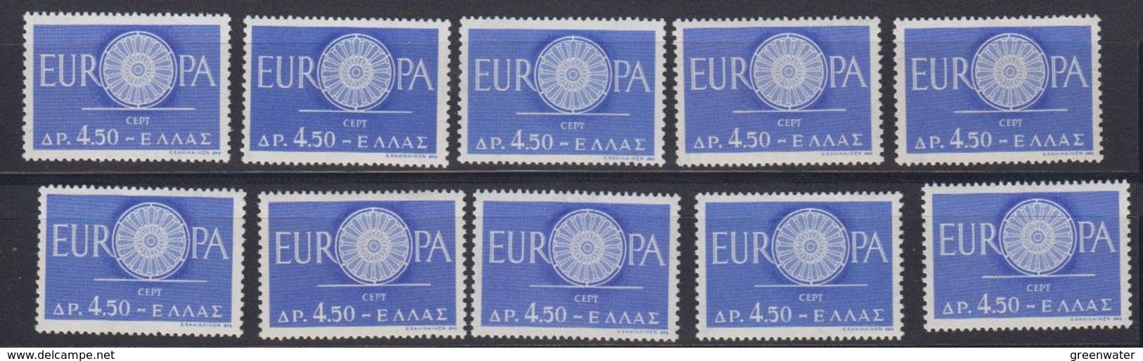 Europa Cept 1960 Greece 1v (10x) ** Mnh (44912) - 1960