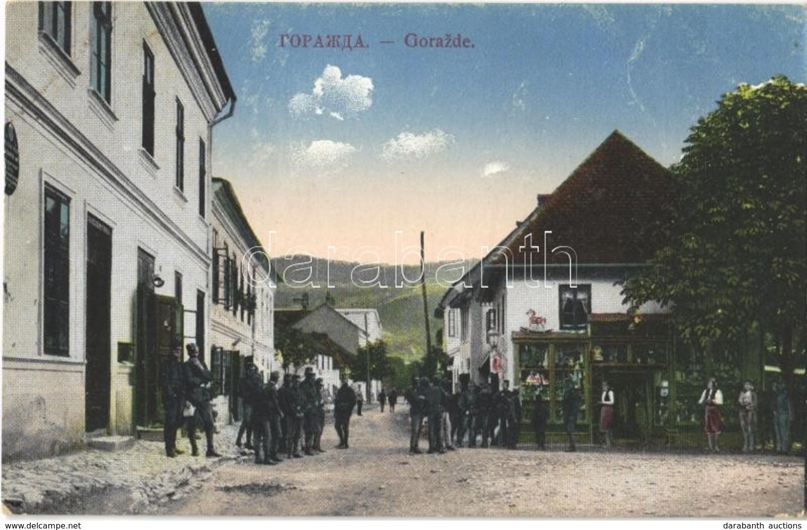 ** T1 Gorazde, Street View With Shops And Soldiers - Non Classés