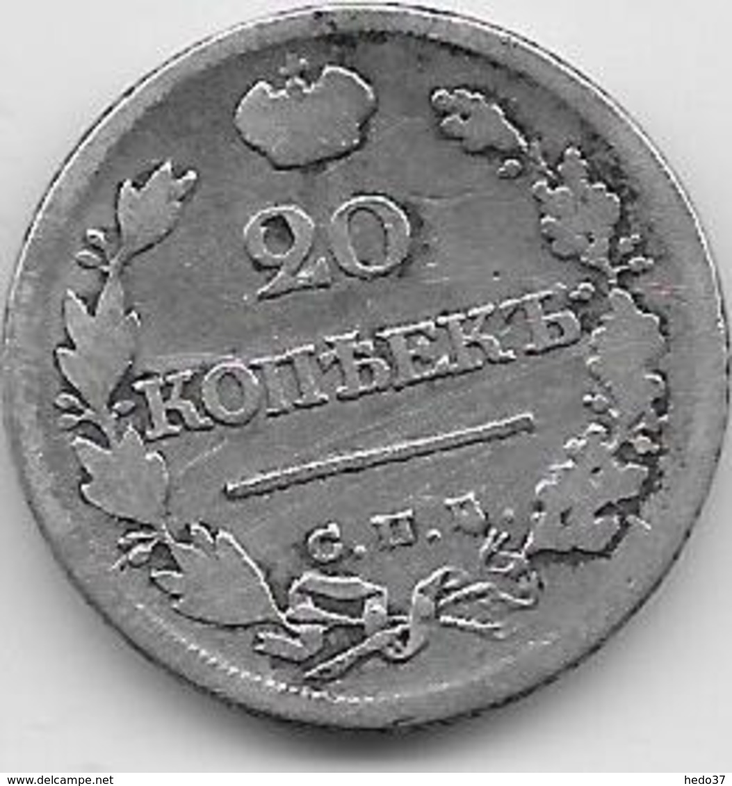 Russie - 20 Kopeks - 1823 - Argent - Rusia