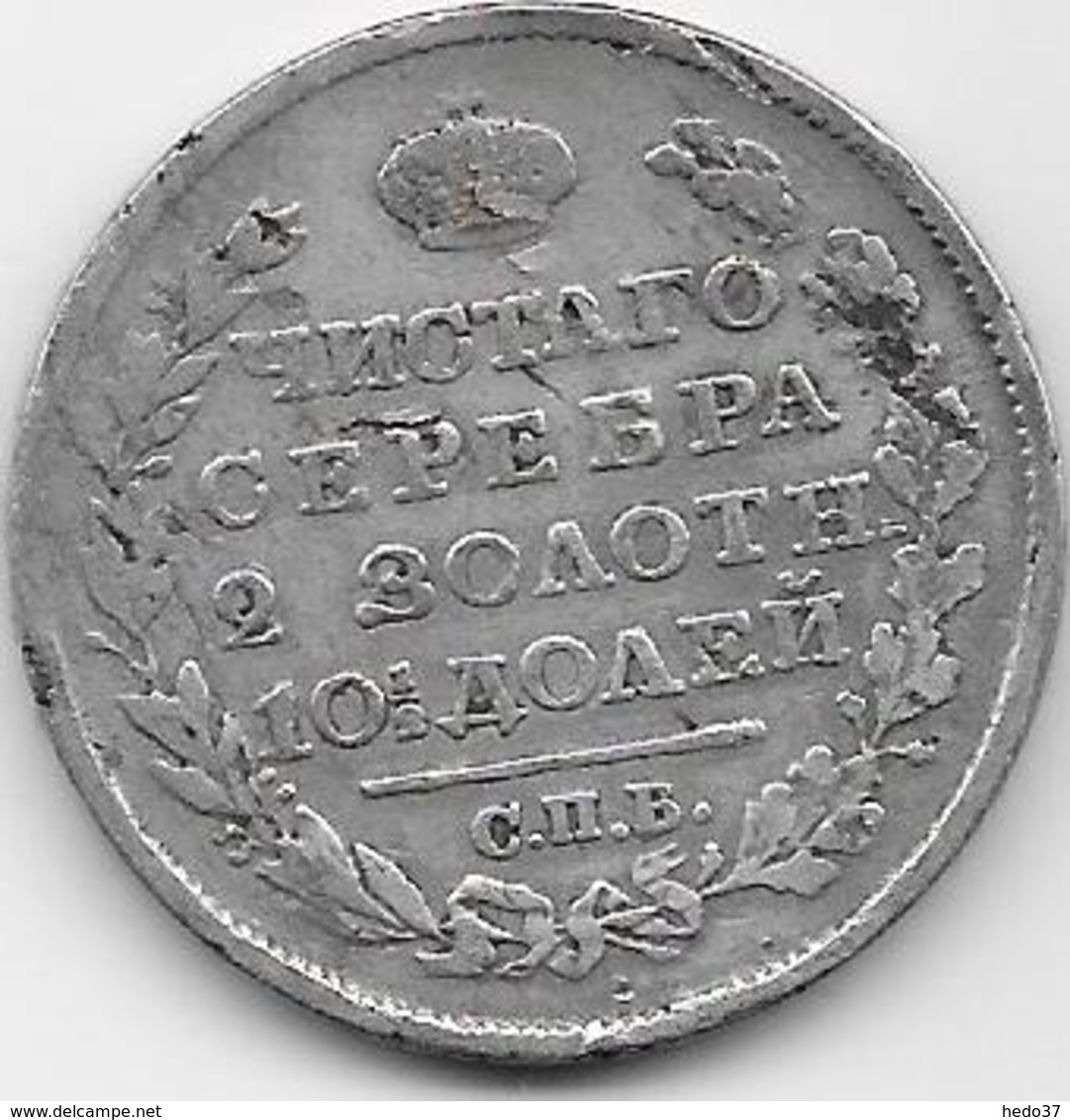 Russie - 1/2 Rouble - 1818 - Argent - Russie