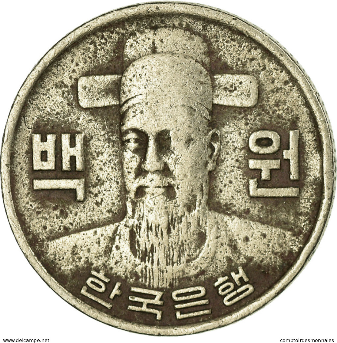 Monnaie, KOREA-SOUTH, 100 Won, 1979, TB+, Copper-nickel, KM:9 - Corée Du Sud