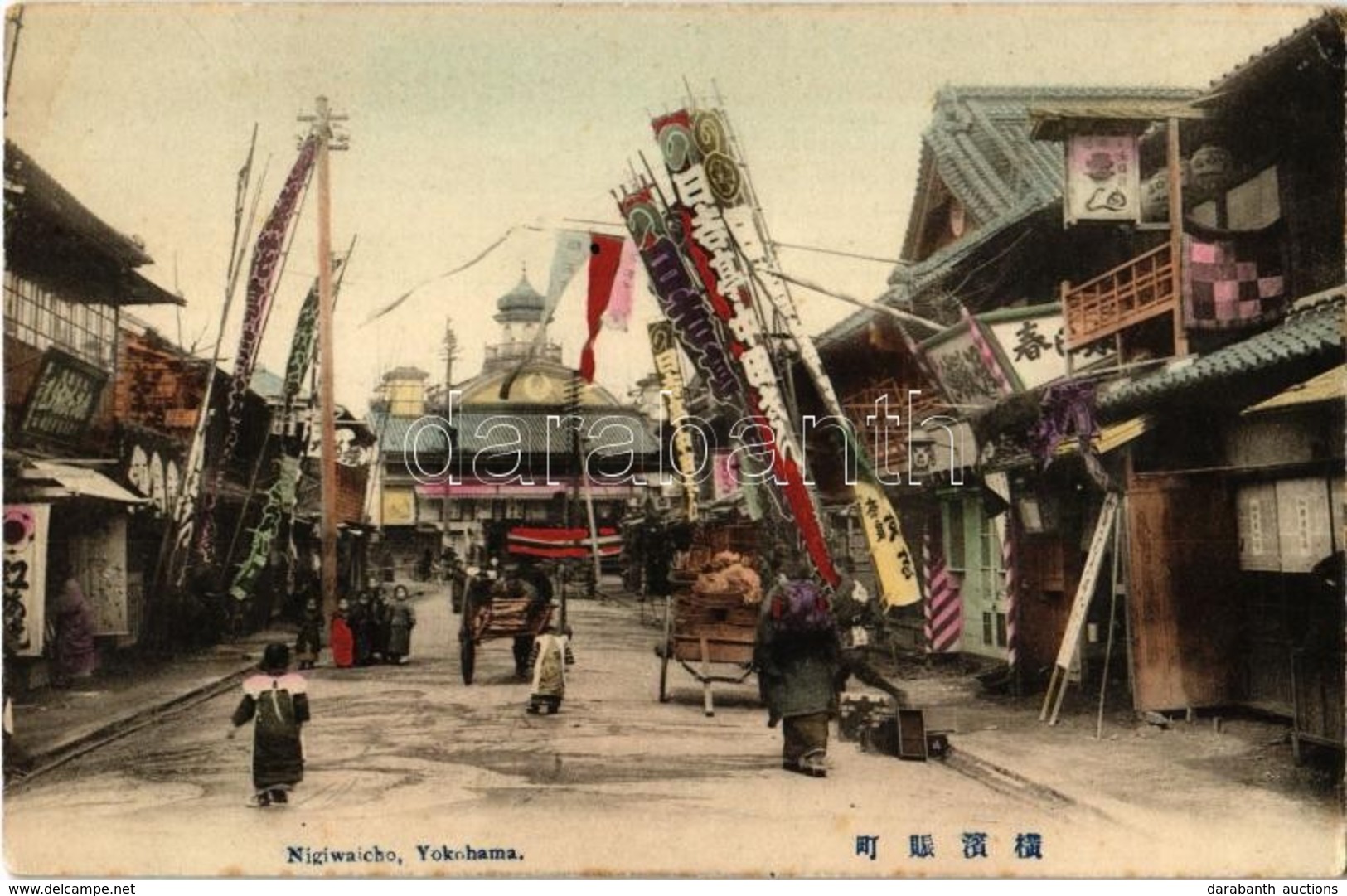 ** T2/T3 Yokohama, Nigiwaicho, Street View With Shops  (EK) - Non Classés