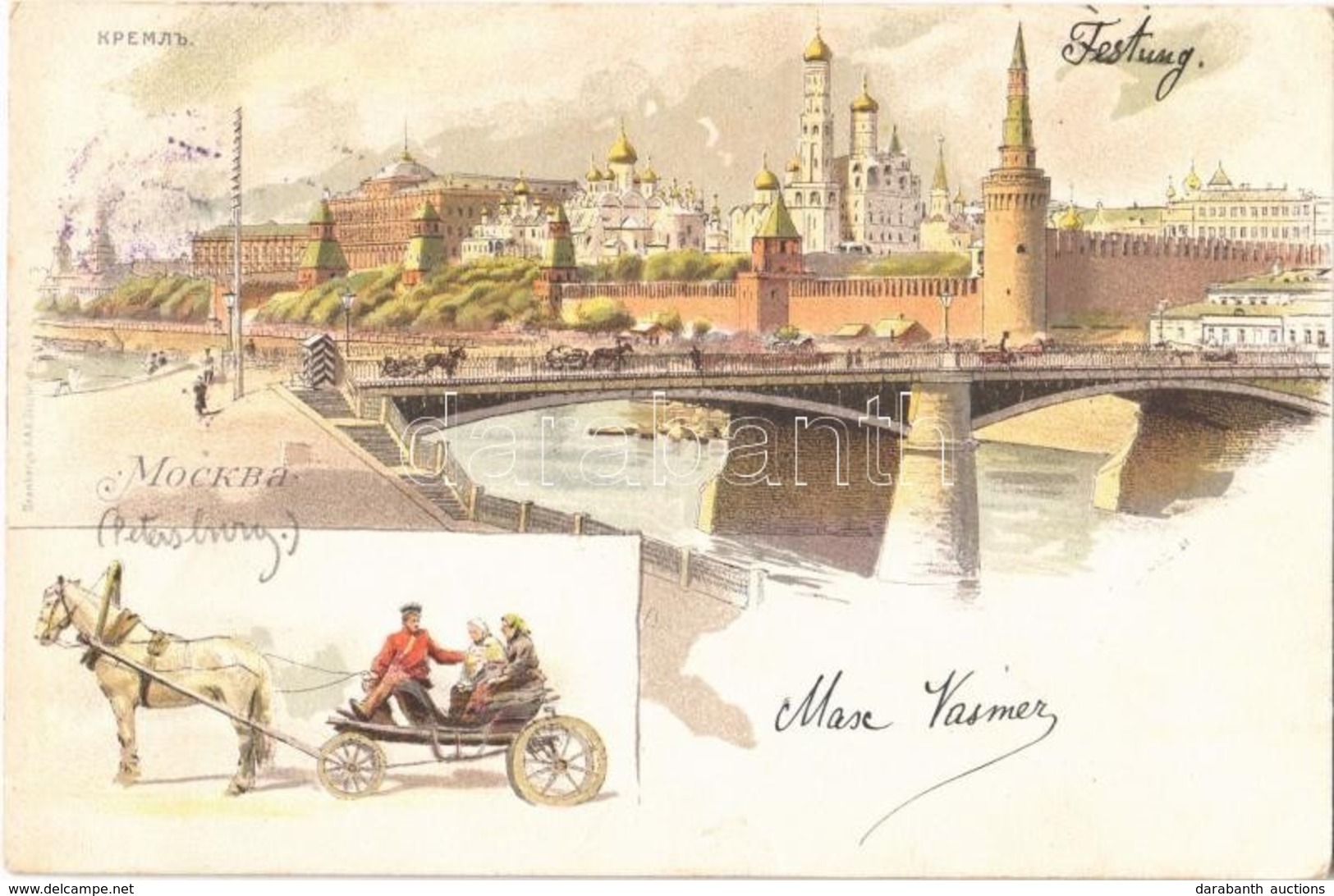 T2 1898 (Vorläufer!) Moscow, Kremlin, Troika. Litho - Ohne Zuordnung