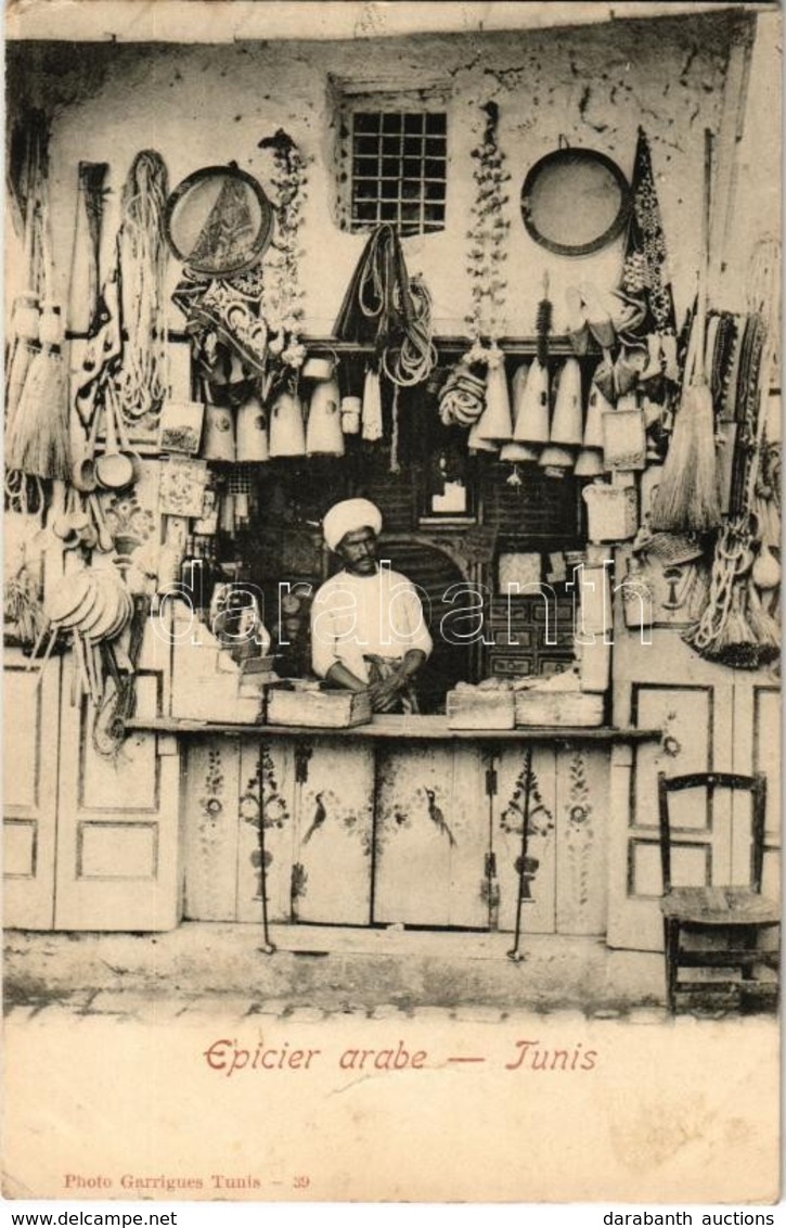 ** T2 Tunis, Epicier Arabe / Arabian Grocer Shop, Folklore - Non Classés