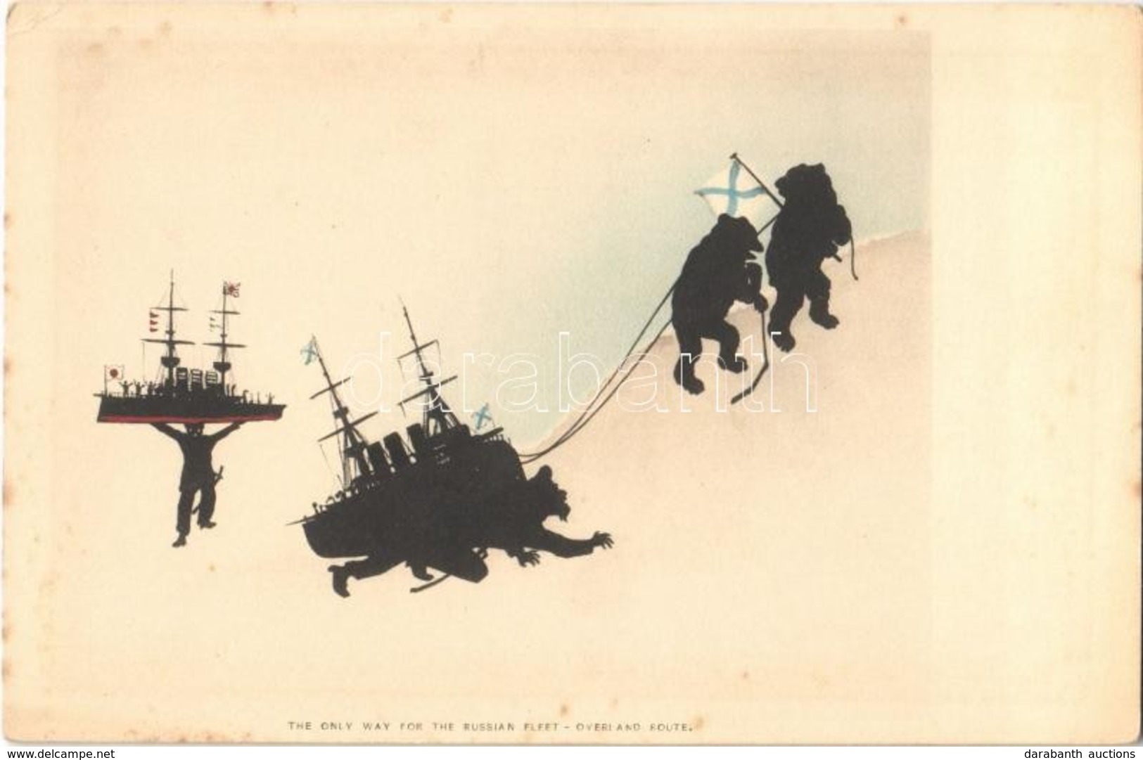 ** T2/T3 The Only Way For The Russian Fleet - Overland Route. Russo-Japanese War Naval Battle. Silhouette Art Postcard ( - Non Classés