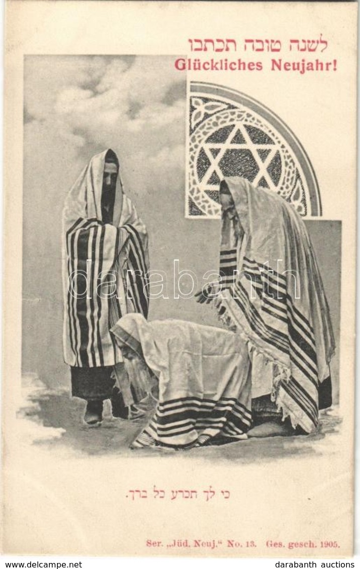 ** T1 Glückliches Neujahr! Ser. 'Jüd. Neuj.' No. 13. 1905. Verlag Norbert Ehrlich / Jewish New Year Greeting With Hebrew - Non Classés