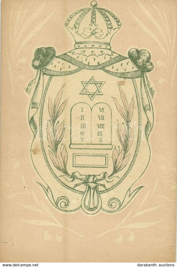 * T2 Jewish Art Nouveau Postcard. Judaica - Ohne Zuordnung