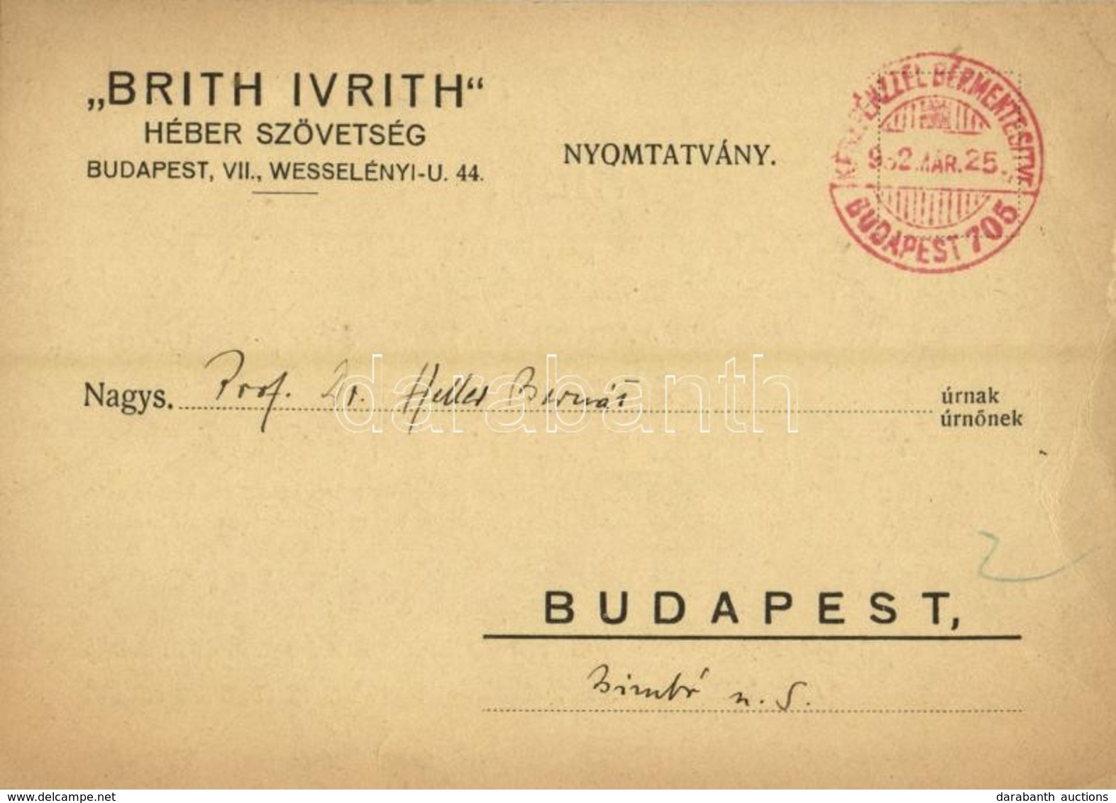 T2/T3 1932 'Brith Ivrith' Héber Szövetség Meghívója. Budapest VII. Wesselényi U. 44. / Invitation Of A Hungarian Jewish  - Non Classés