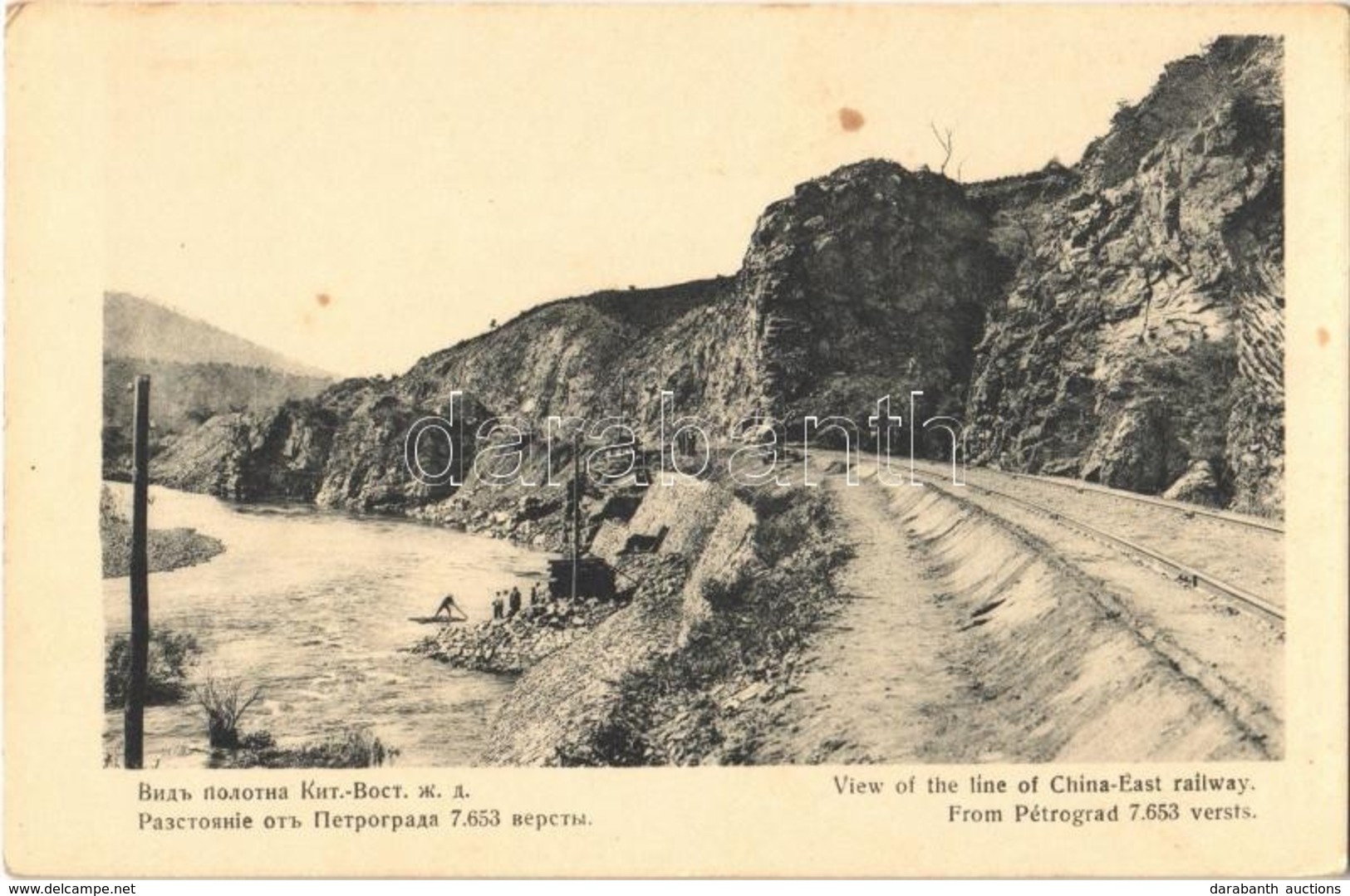 ** T2 View Of The Line Of China-East Railway. From Petrograd 7.653 Versts. - Non Classés