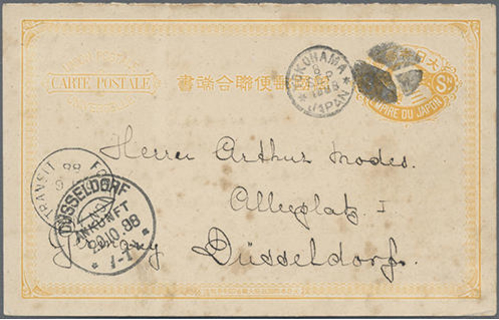 1888, 3 Sen Gelb, Bedarfskarte Ab Yokohama Mit Transitstempel Nach Düsseldorf, Leicht Fleckig - Otros & Sin Clasificación