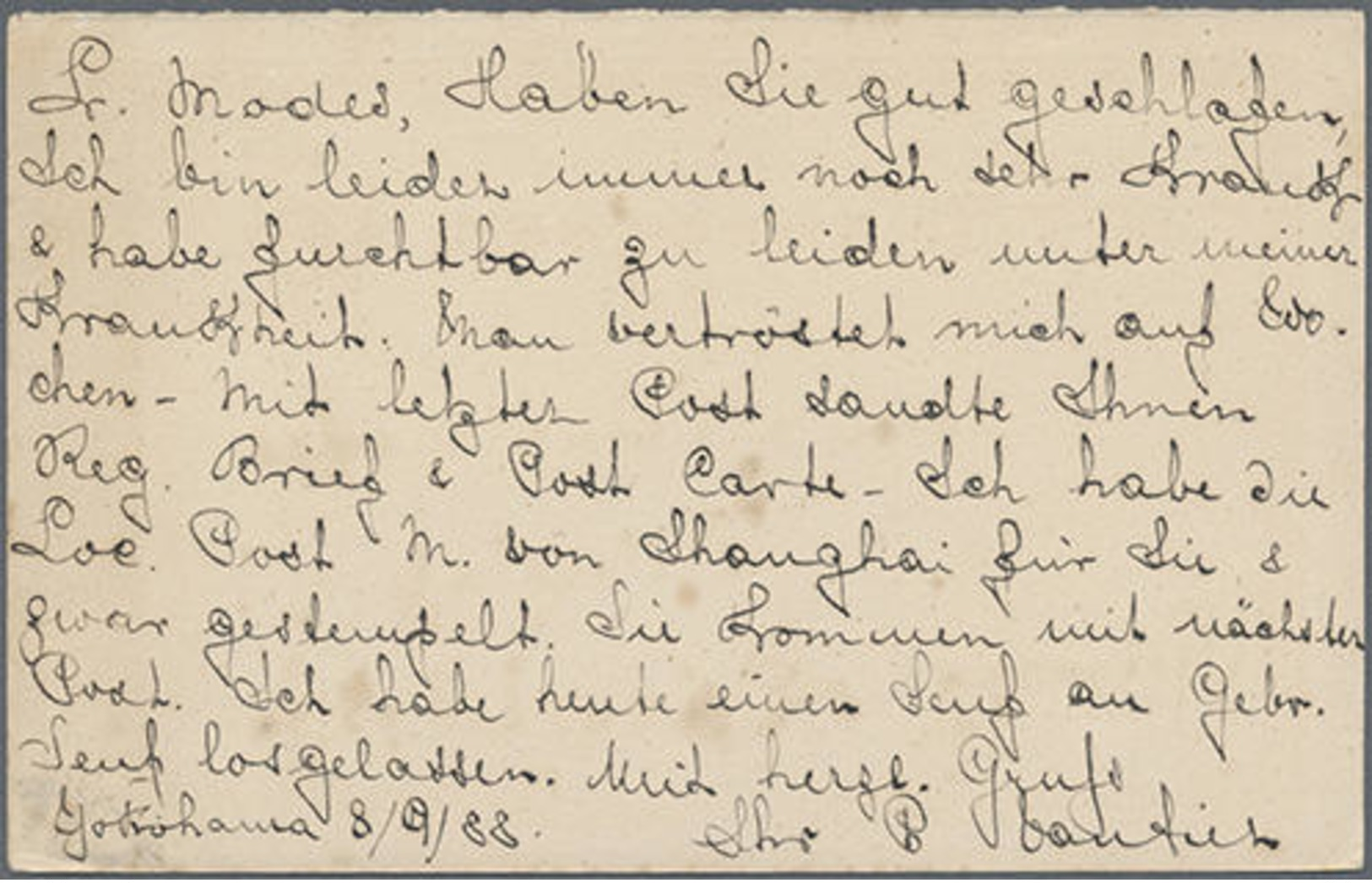 1888, 3 Sen Gelb, Bedarfskarte Ab Yokohama Mit Transitstempel Nach Düsseldorf, Leicht Fleckig - Other & Unclassified