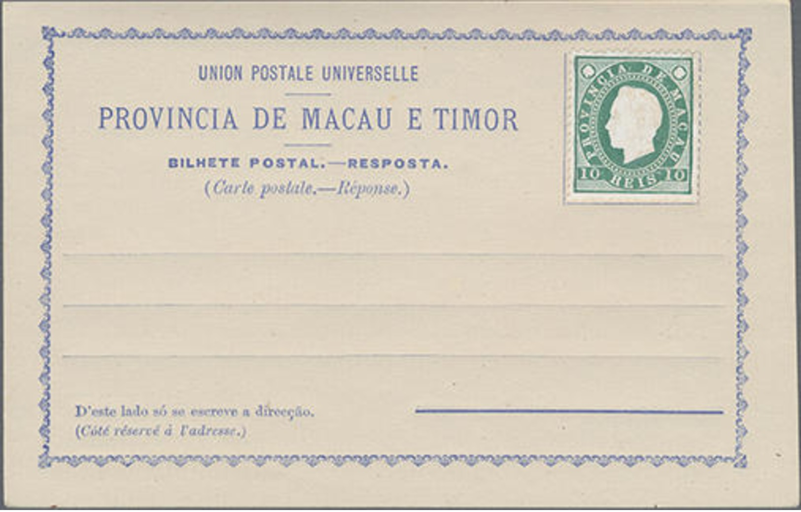 1892, 10 Reis Grün Aushilfsausgabe-Doppelkarte Mit Aufgeklebten Freimarken, Frageteil Innerhalb Macaos Gelaufen Mit Anhä - Other & Unclassified