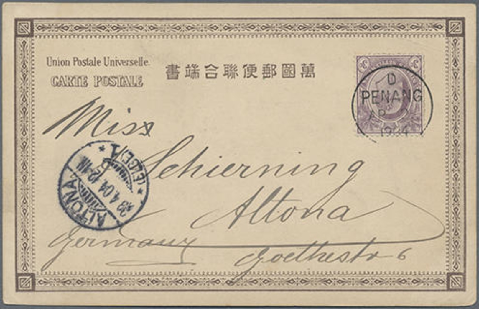 1904, 3 C. Lila King Eduard Auf Pracht-Ansichtskarte Von Penang Nach Altona - Straits Settlements