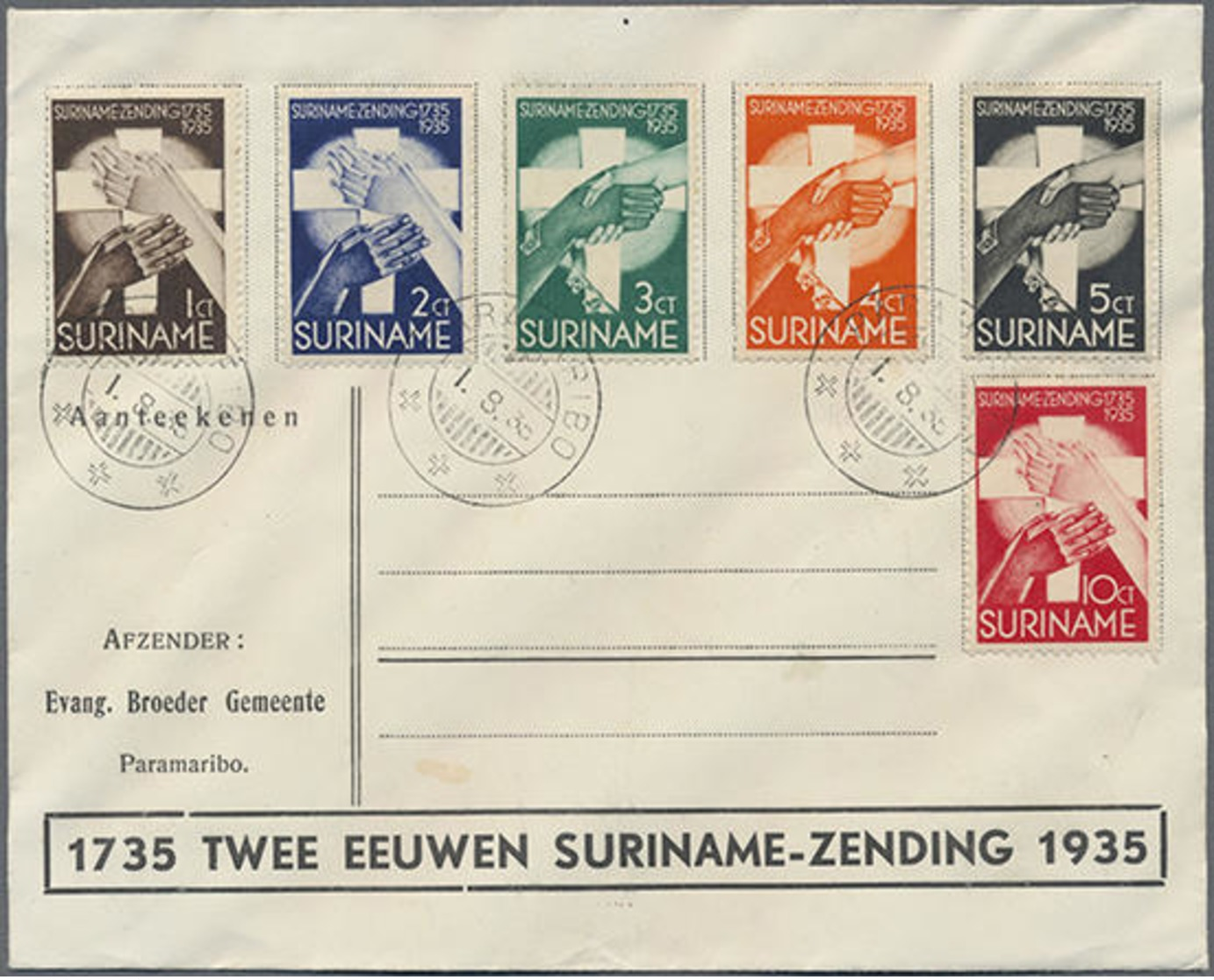 1935, 1-10 Ct. 200 Jahre Herrnhuter Gemeinde Auf Illustr. FDC - Surinam ... - 1975