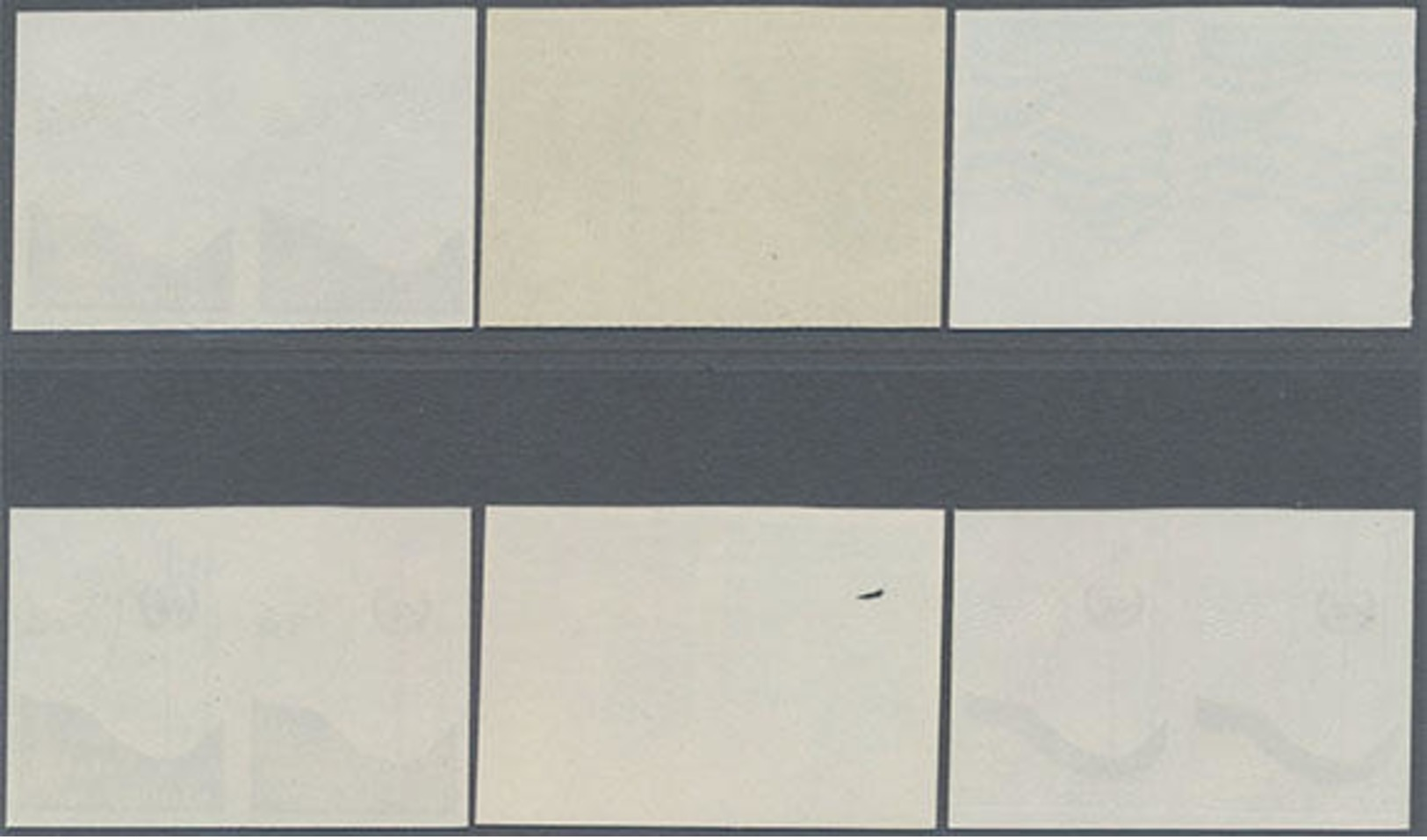 1971, 0,30 Fr. Friedliche Nutzung Des Meeresbodens In 6 Ungezähnten Postfrischen Waager. Phasendruck-Paaren - Sonstige & Ohne Zuordnung