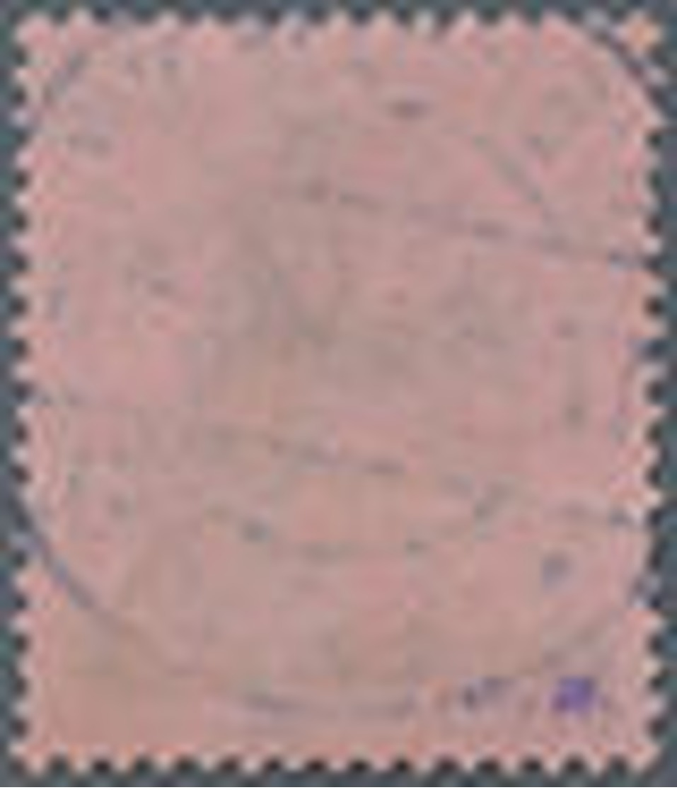 1920, 80 Pf. Germania Mit Aufdruck Sarre,ideal Gestempelt, Lt. FFB Braun Echt Und Einwandfrei, Mi. 360.- - Other & Unclassified