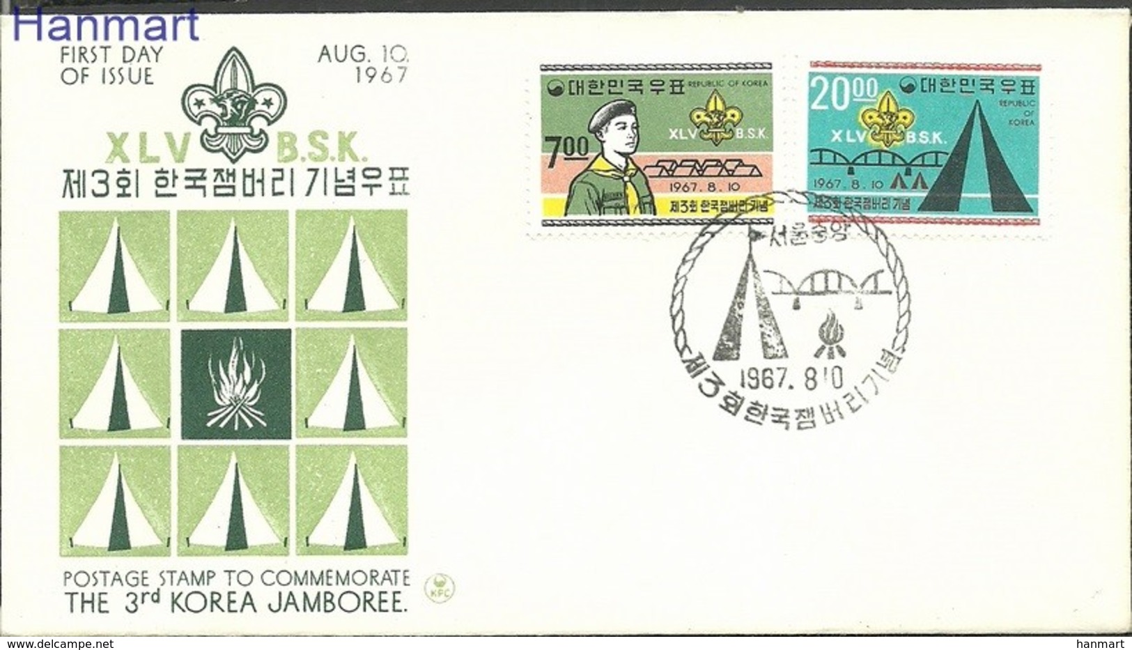 South Korea 1967 Mi 588-589 FDC ( FDC ZS9 SKA588-589 ) - Bridges