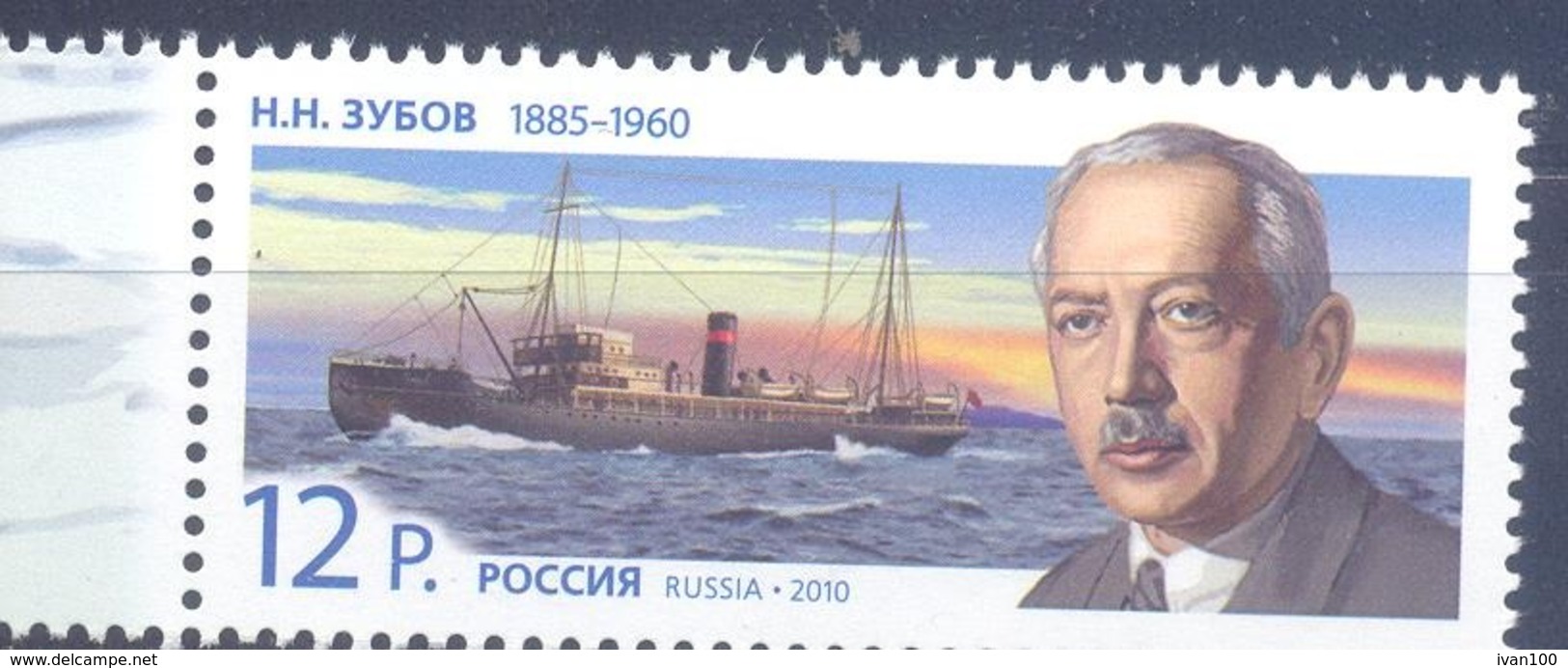 2010. Russia, N.N. Zubov,  Explorer, 1v,  Mint/** - Ungebraucht
