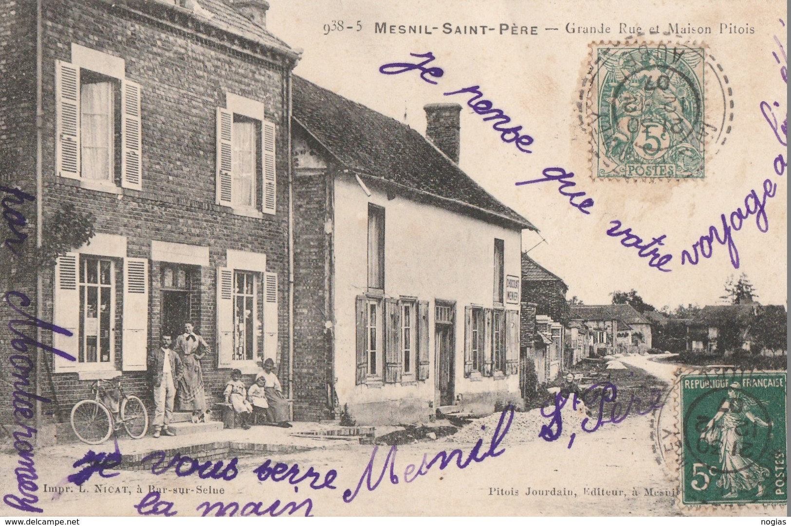 MESNIL SAINT PERE - LA GRANDE RUE ET LA MAISON PITOIS - CARTE ANIMEE - 2 SCANNS - - Autres & Non Classés