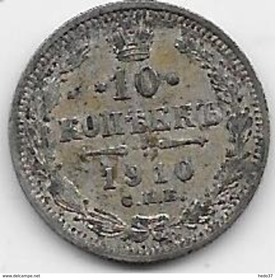 Russie - 10 Kopeks 1910 - Argent - Russia