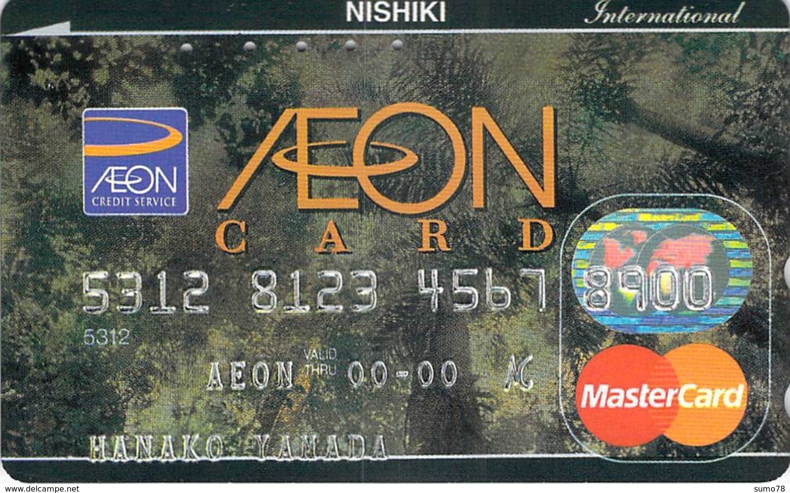 BANQUE - CB - CREDIT CARD - CARTE De CREDIT  - Télécarte Japon - Advertising