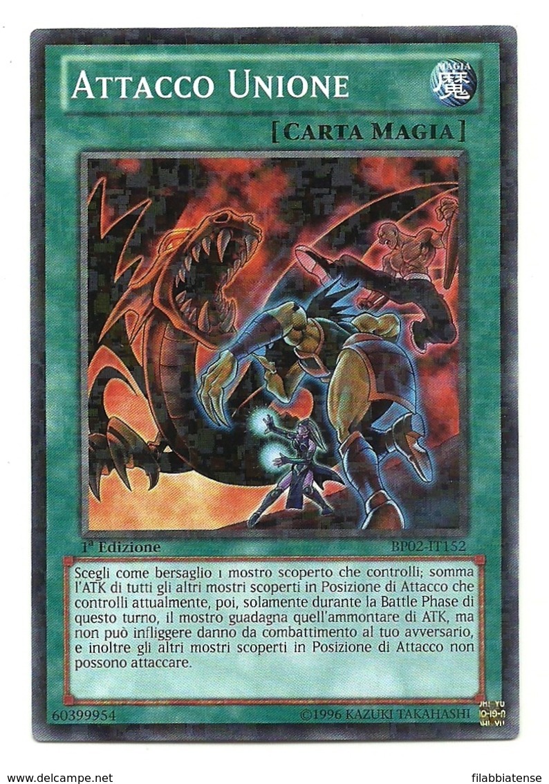 Yu-Gi-Oh - Attacco Unione - Mosaico   +++++++ - Yu-Gi-Oh