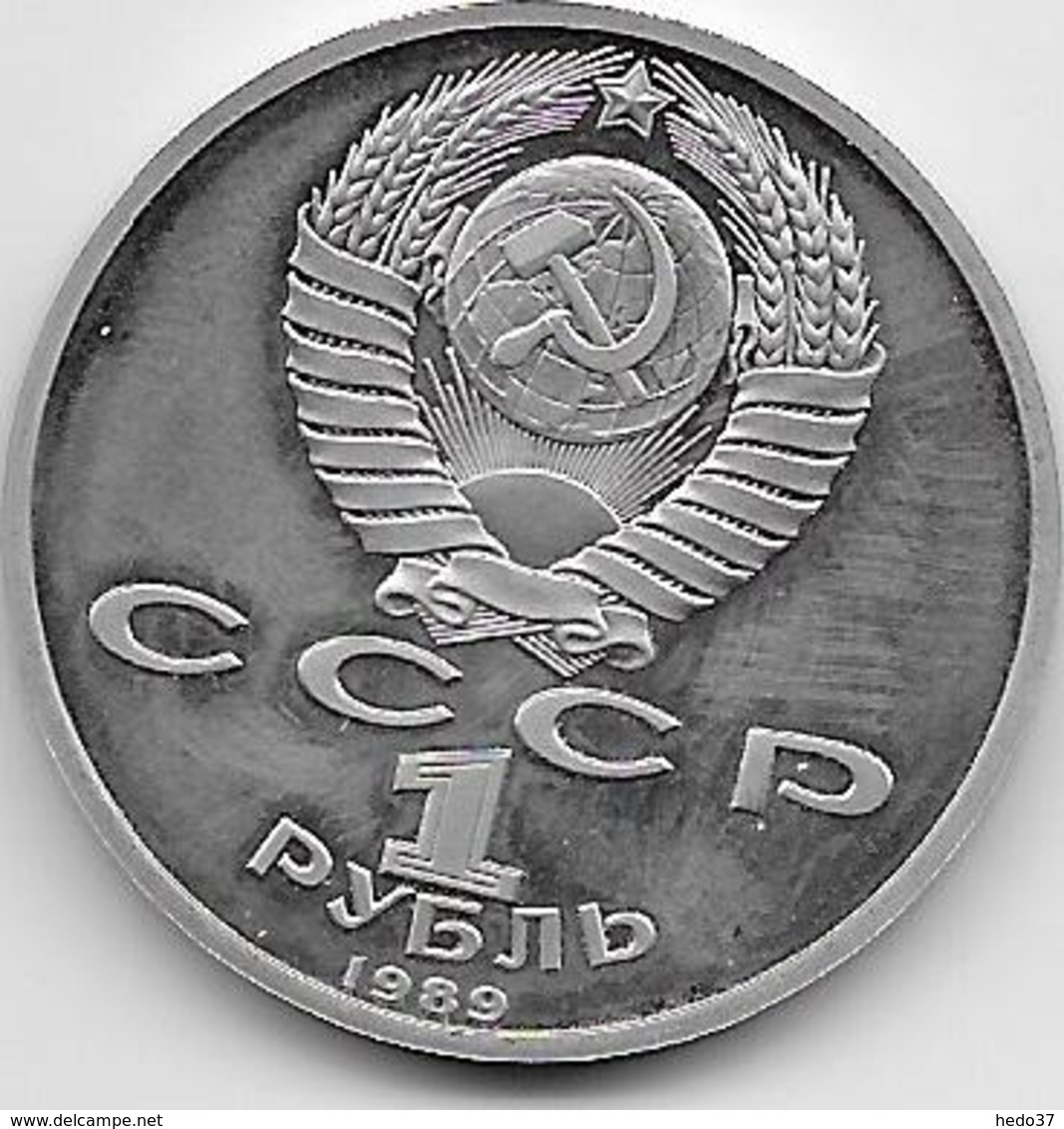 Russie - 1 Rouble - 1989 - SUP - Russie