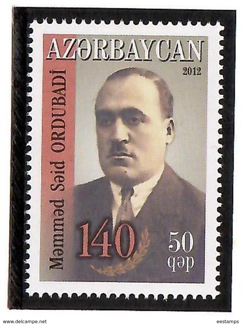 Azerbaijan 2012 . Writer M.S.Ordubadi - 140th Ann. 1v: 50qep. Michel # 945 - Aserbaidschan