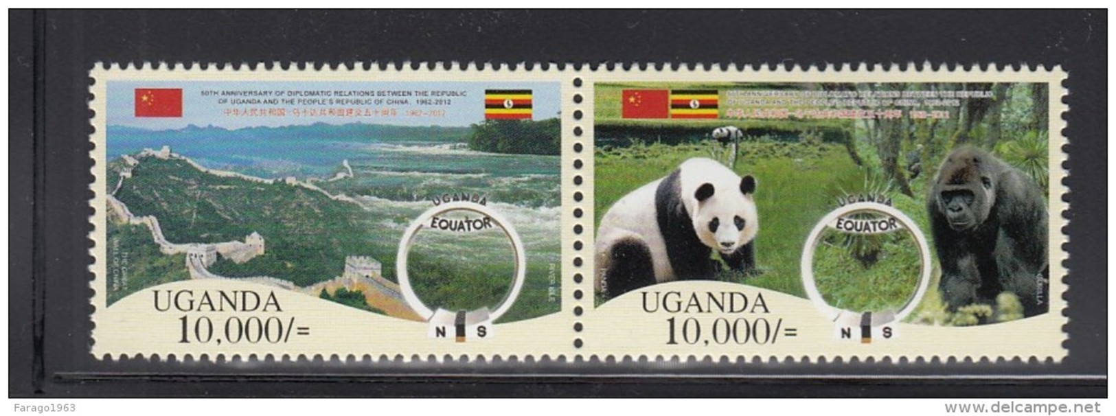 2012 Uganda Links With China Panda Gorilla Complete Set Of 2 And Souvenir Sheet  MNH - Uganda (1962-...)