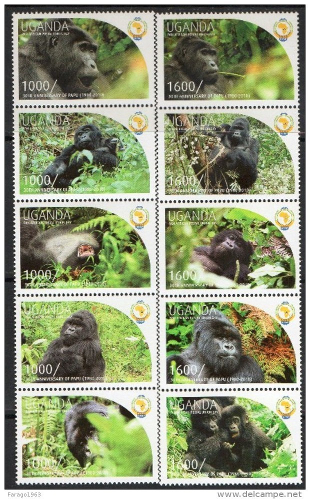 2011 Uganda PAPU Gorillas  Complete Set  Of 20 MNH - Uganda (1962-...)