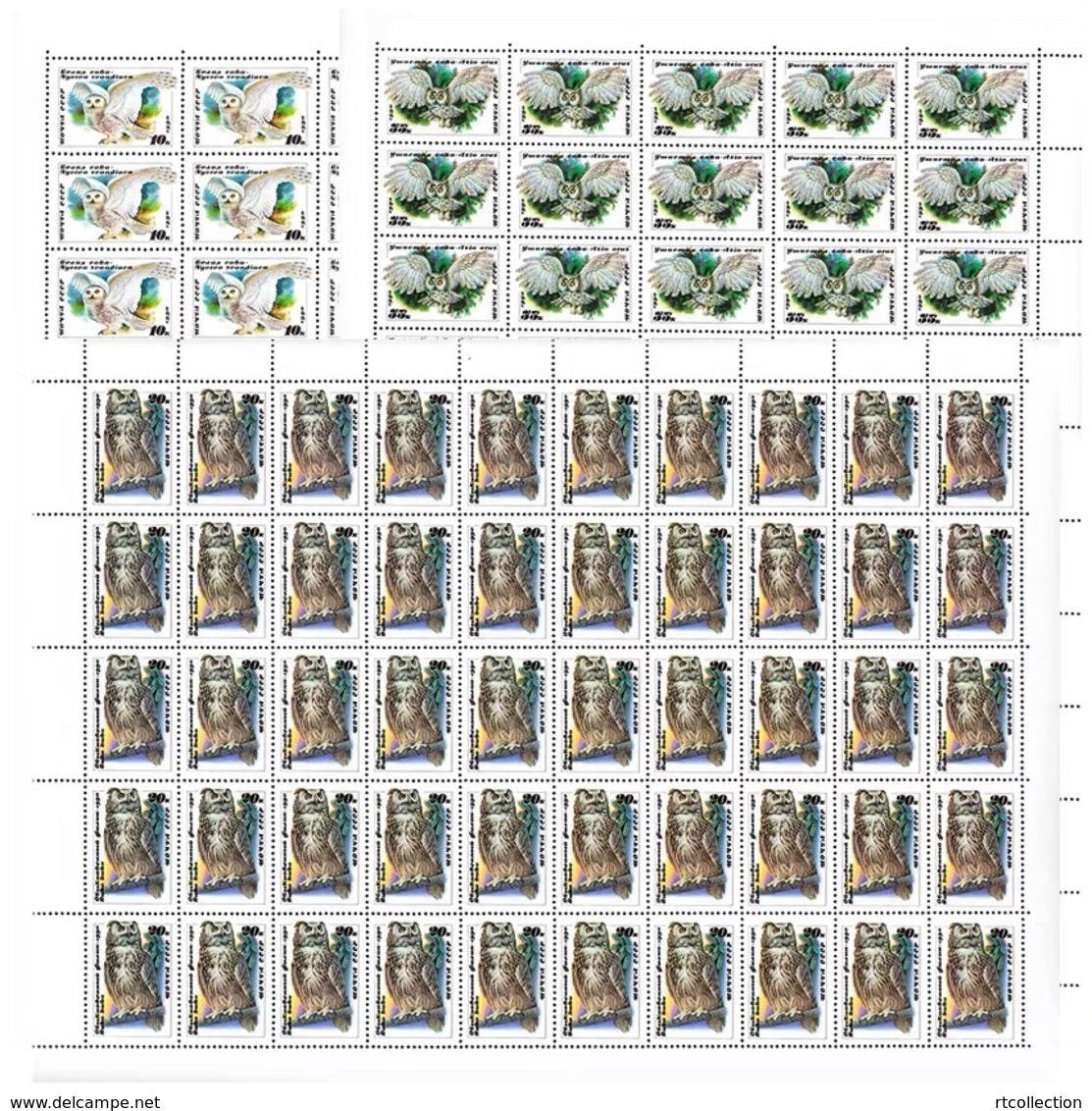 USSR Russia 1990 Sheet Of Owls Birds Animals Animal Fauna Owl Bird Nature Stamps MNH Mi 6063-6065 SG 6117-19 Sc 5871-73 - Full Sheets