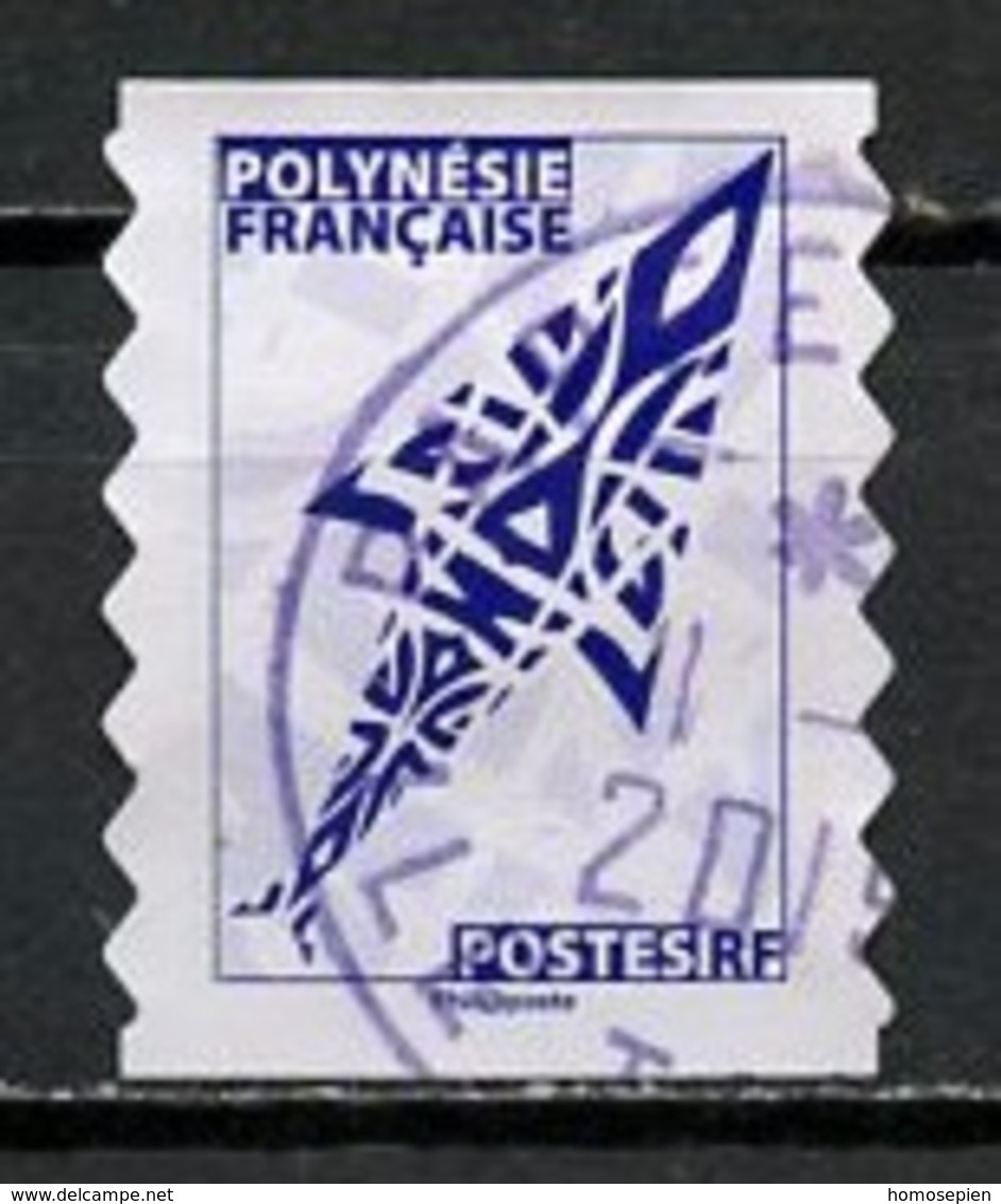 Polynésie Française - Polynesien - Polynesia 2014 Y&T N°1073 - Michel N°(?) (o) - Sans Valeur Marara - Usati