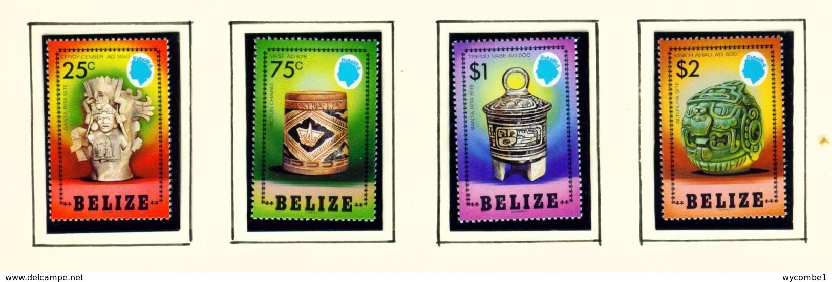 BELIZE  -  1984 Mayan Artifacts Set Unmounted/Never Hinged Mint - Belize (1973-...)