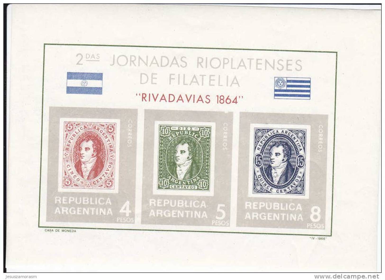 Argentina Hb 15 - Hojas Bloque