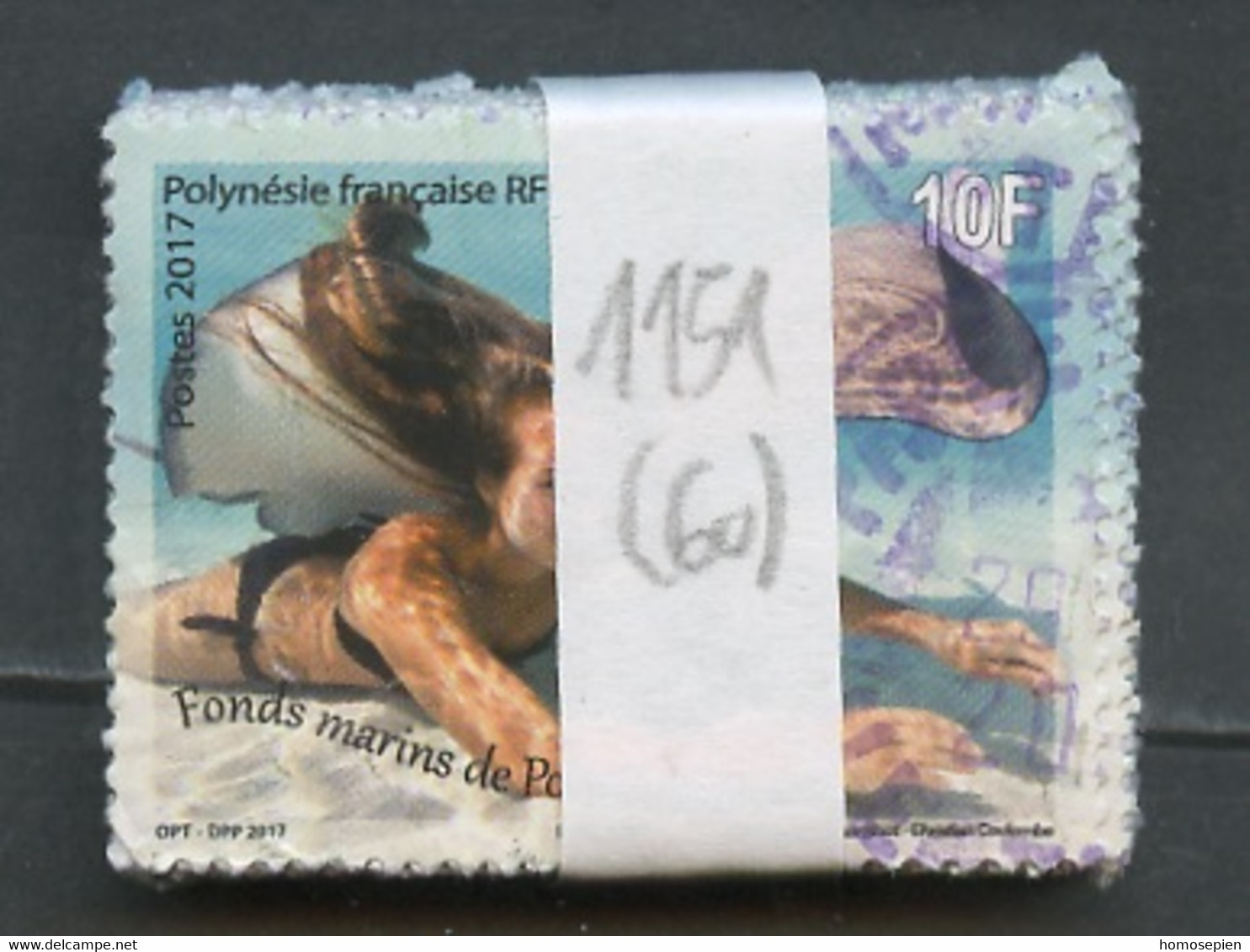 Polynésie Française - Polynesien - Polynesia Lot 2017 Y&T N°1151 - Michel N°(?) (o) - Lot De 60 Timbres - Usados