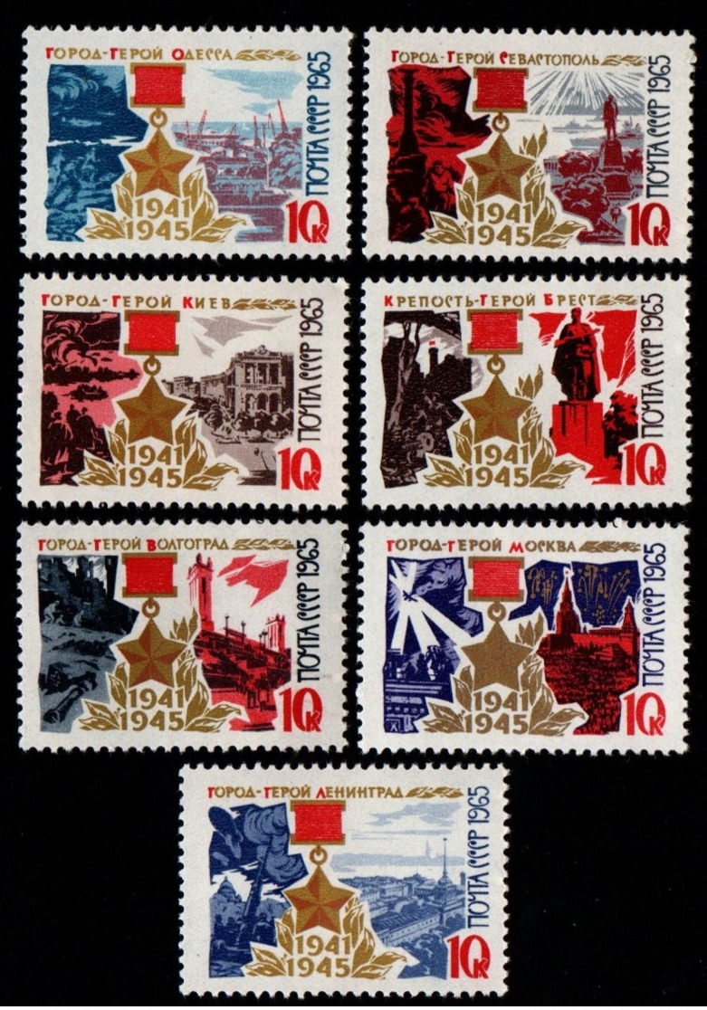 USSR/Russia.  1965 Heroic Soviet Towns. SG 3225-3331. MNH - Unused Stamps