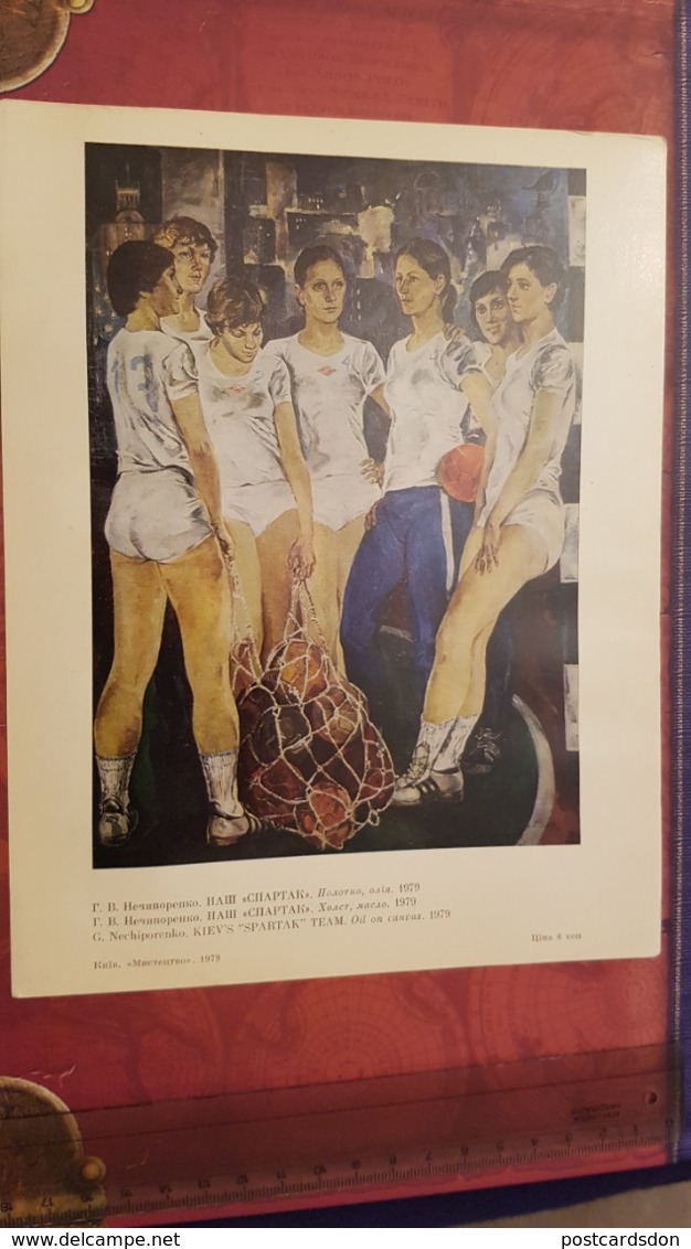 Sport. RUSSIA. Nechiporenko "Kiev's SPARTAK"  VOLLEYBALL -  1970S  Card - Volleybal