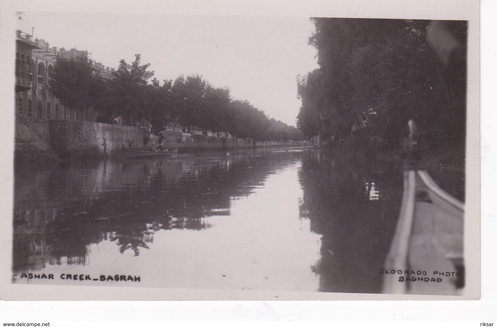 IRAQ(BASRAH) CARTE PHOTO - Iraq