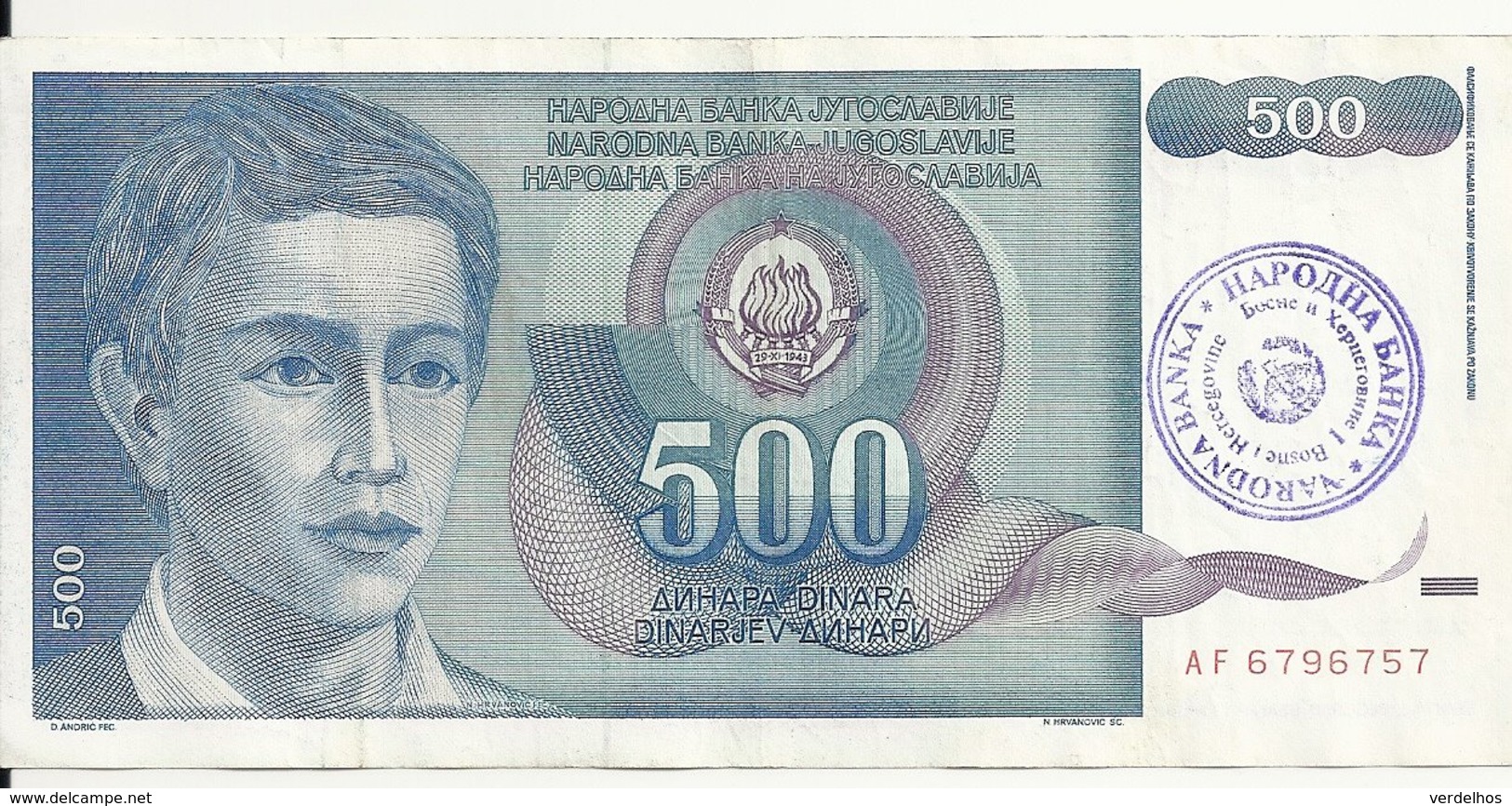 BOSNIE-HERZEGOVINE 500 DINARA ND1992 VF P 1 B - Bosnië En Herzegovina