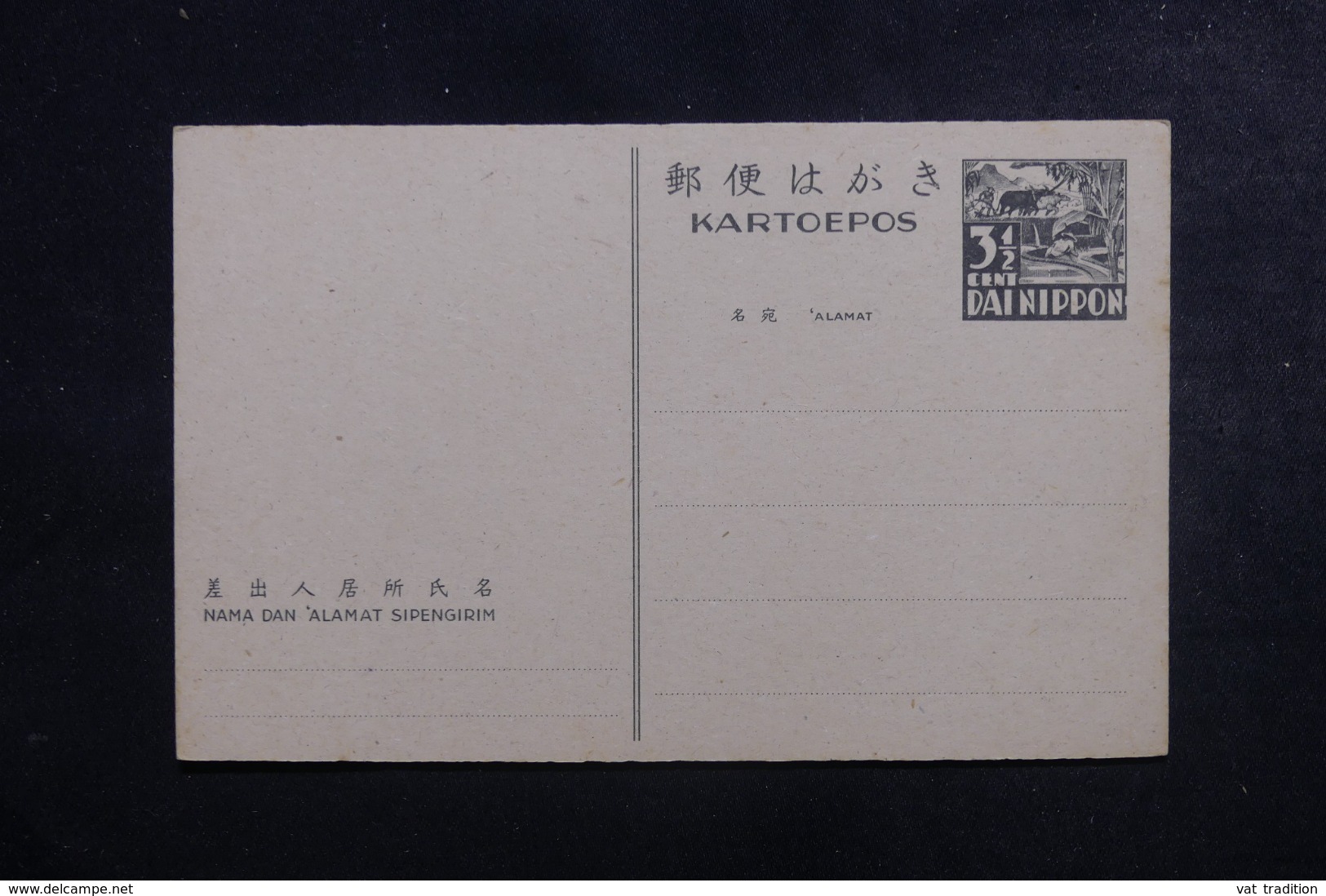 MALAISIE / JAPON - Entier Postal Occupation Japonaise Non Circulé - L 44377 - Autres & Non Classés