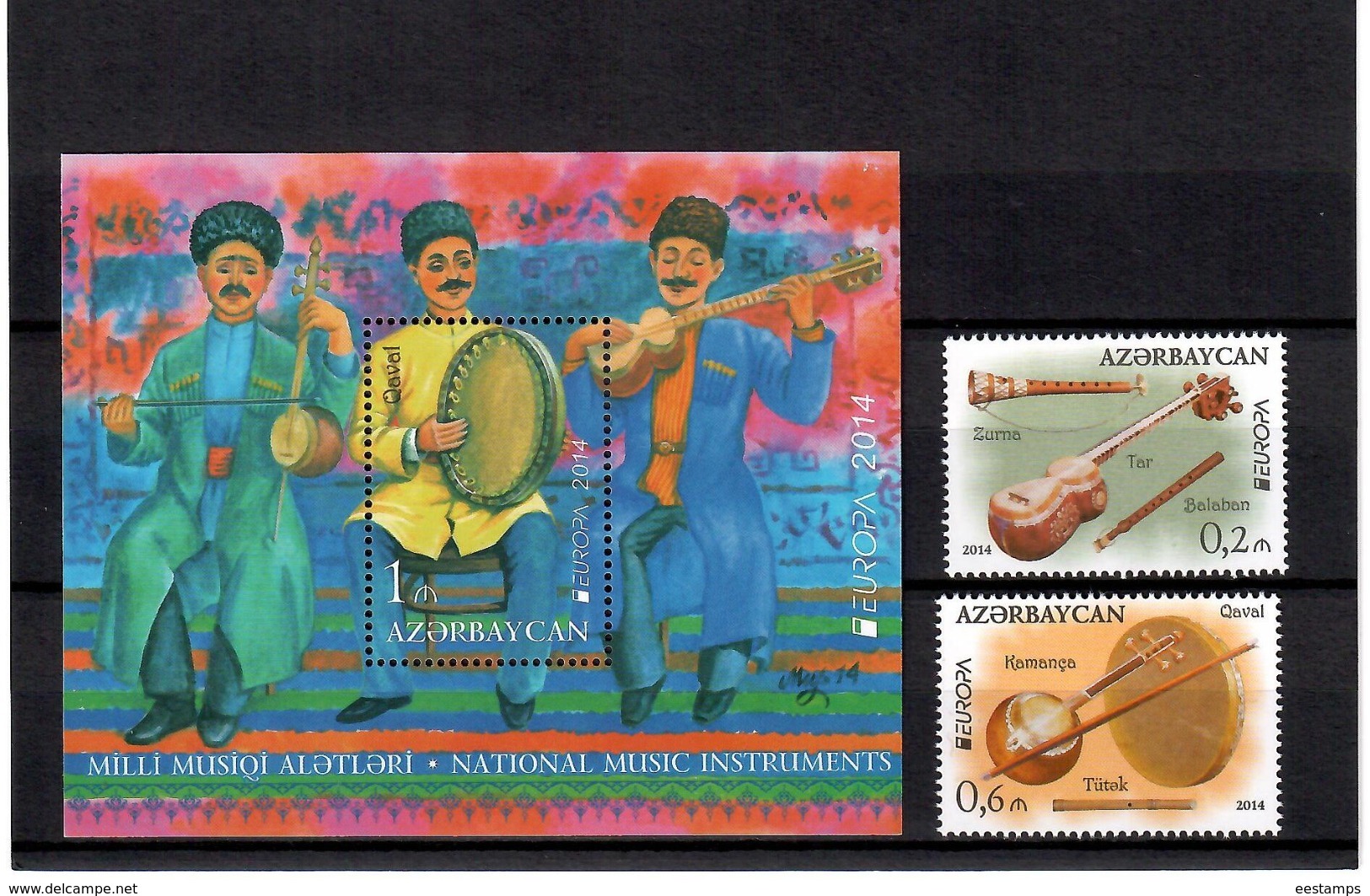 Azerbaijan 2014 . EUROPA 2014 (Music Instruments). 2v: 0.2, 0.6 + S/S :1.00.   Michel # 1038-39 + BL 139 - Azerbaïdjan