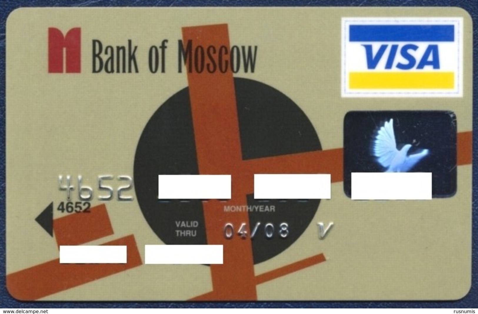 RUSSIA - RUSSIE - RUSSLAND BANK OF MOSCOW VISA CARD PERFECT USED CONDITION EXP. 2008 - Krediet Kaarten (vervaldatum Min. 10 Jaar)