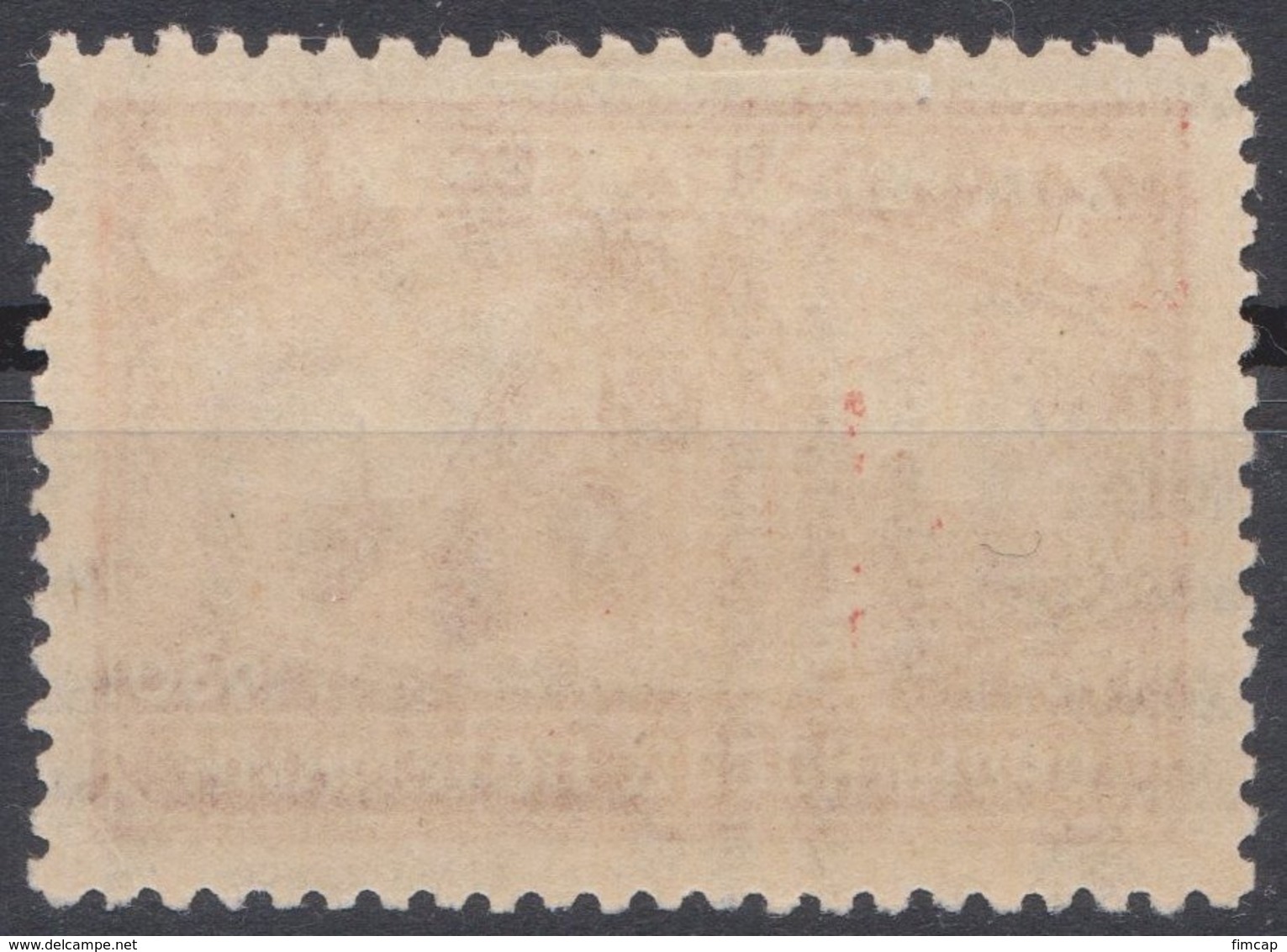 Russia 1930 Mi 394AY MLH OG - Unused Stamps