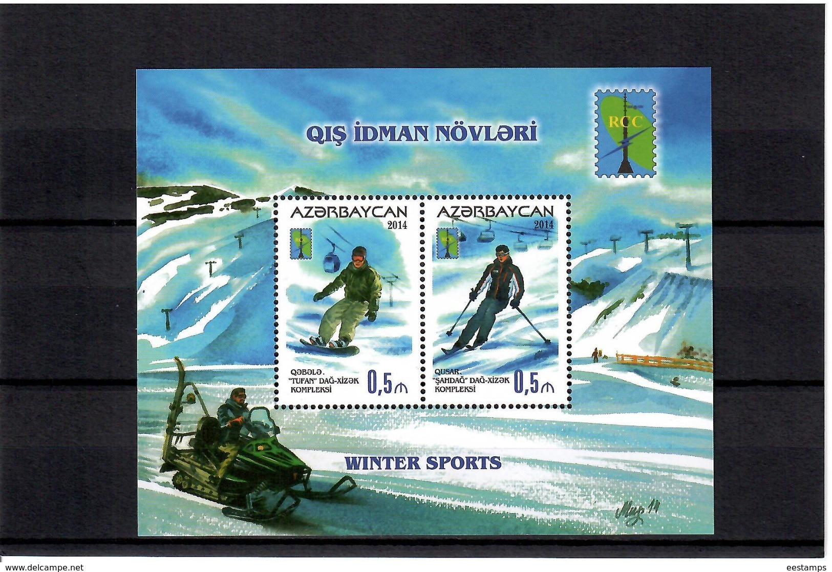 Azerbaijan 2014 . Winter Sports. S/S Of 2v: 0.50, 0.50. Michel #  BL 147 - Aserbaidschan