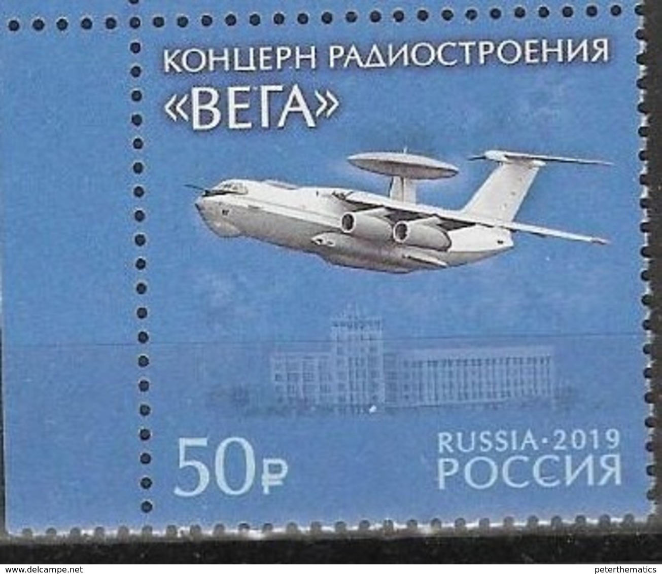 RUSSIA,  2019, MNH,  PLANES, RADIO , 1v - Airplanes