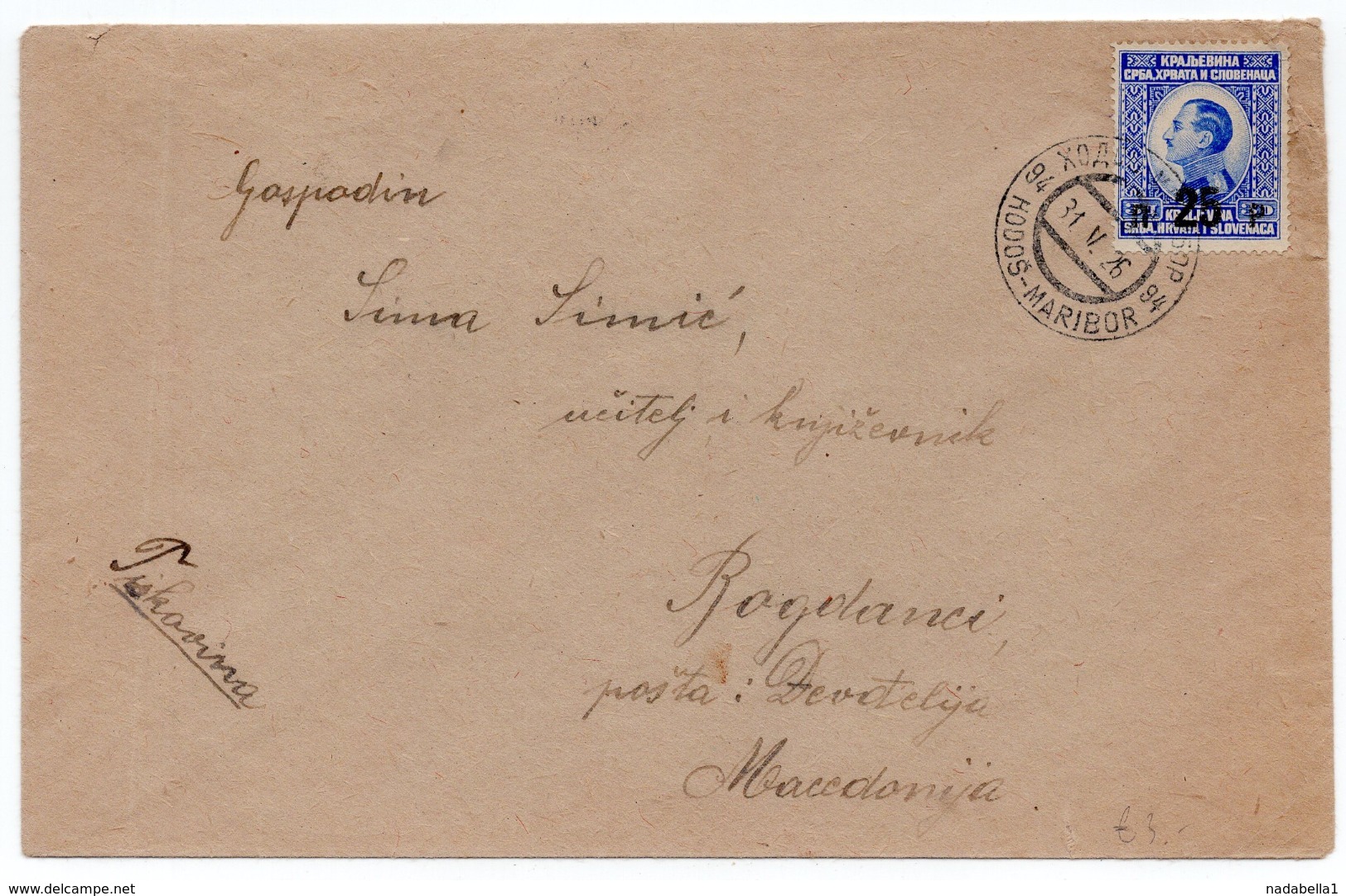 1926 KINGDOM OF SHS, SLOVENIA, TPO 94 HODOS - MARIBOR, SENT TO DJEVDJELIJA, MACEDONIA - Covers & Documents