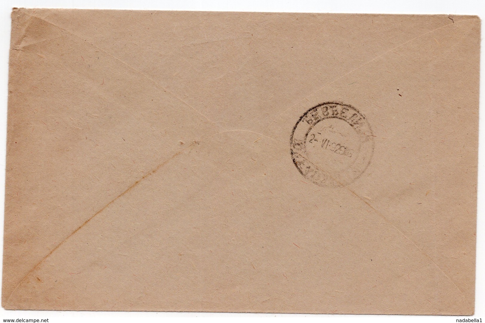 1926 KINGDOM OF SHS, SLOVENIA, TPO 94 HODOS - MARIBOR, SENT TO DJEVDJELIJA, MACEDONIA - Briefe U. Dokumente