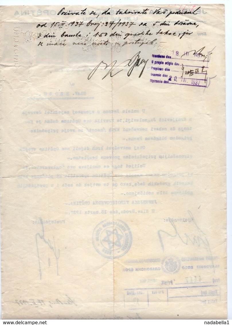 1937 JUDAICA, YUGOSLAVIA, CROATIA, SLAVONSKI BROD, JEWISH MUNICIPALITY LETTER, 5 REVENUE STAMPS - Historical Documents